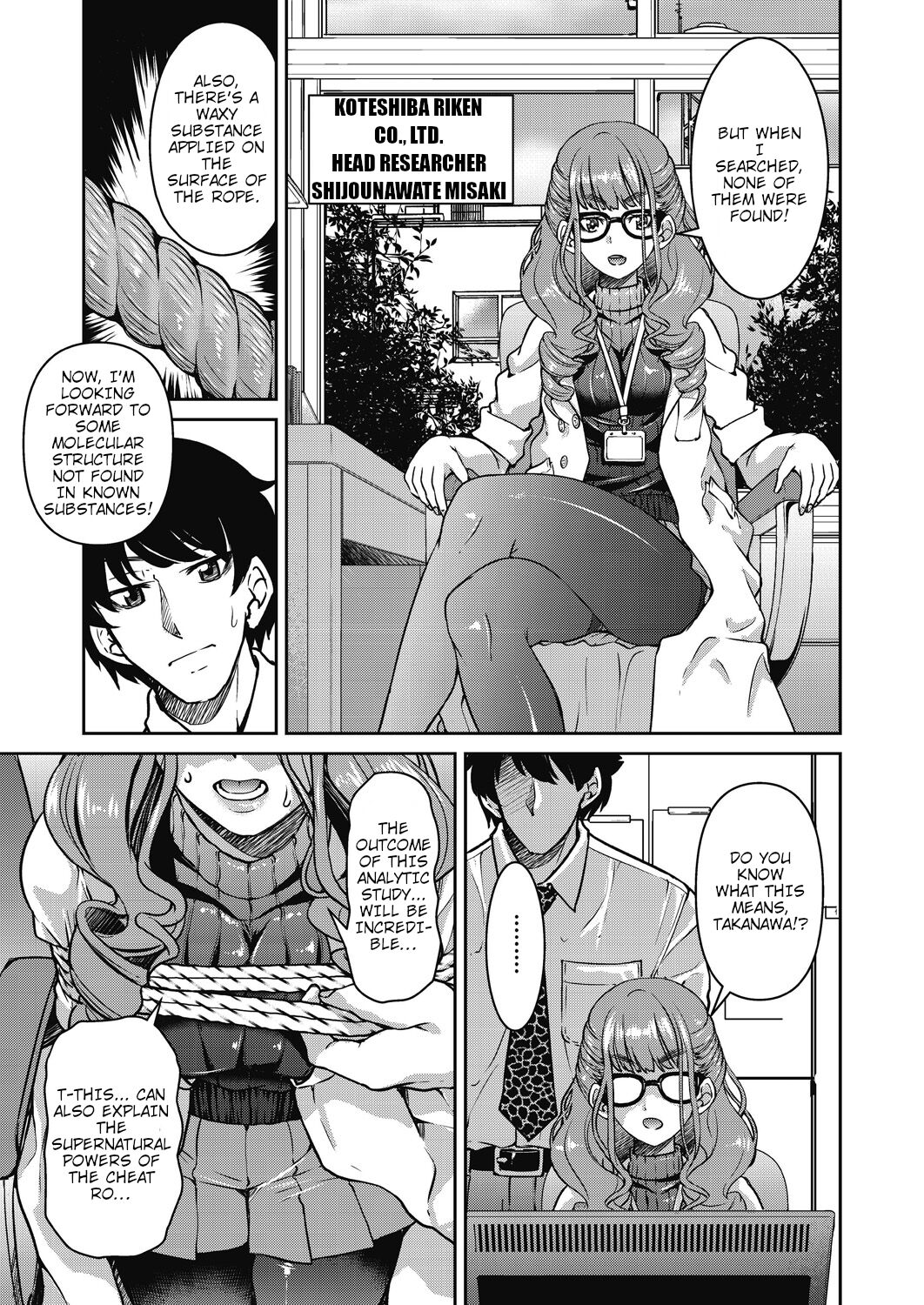 Real World Cheat Rope Master Fourth Rope page 3