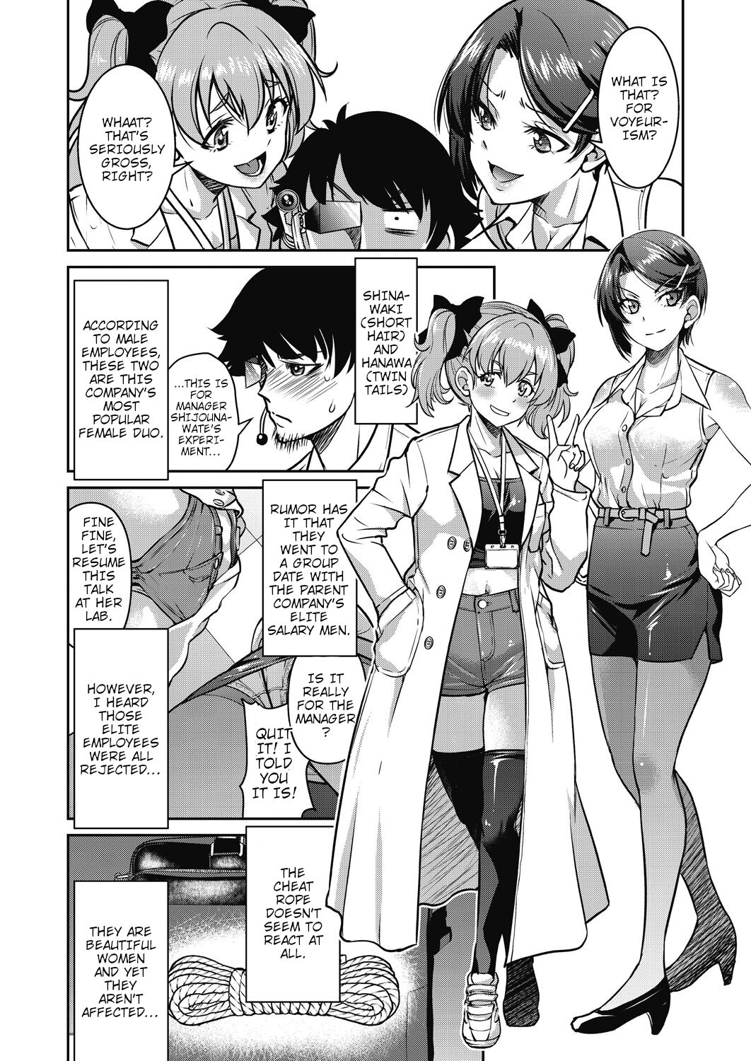 Real World Cheat Rope Master Fourth Rope page 6