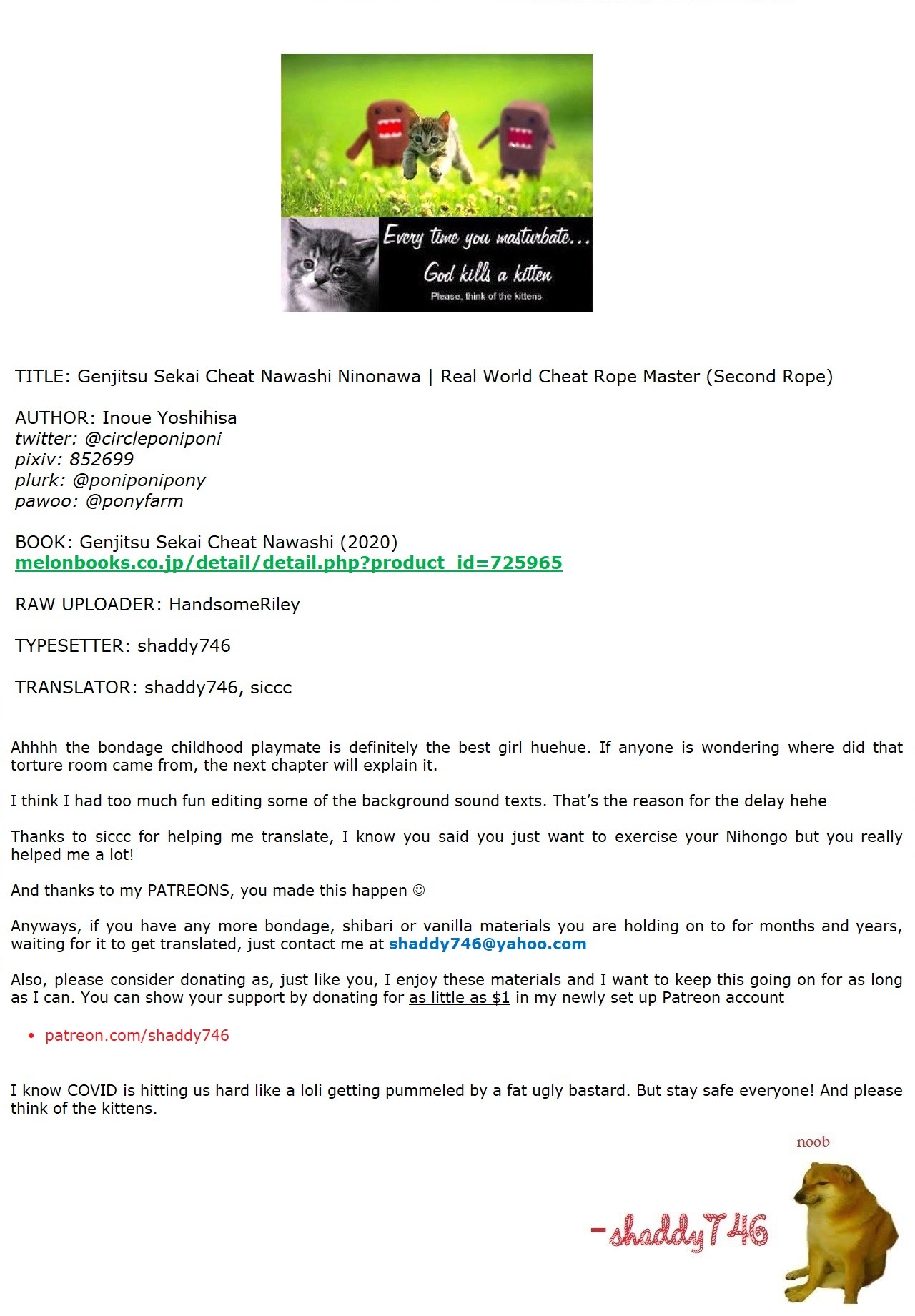 Real World Cheat Rope Master Second Rope page 37
