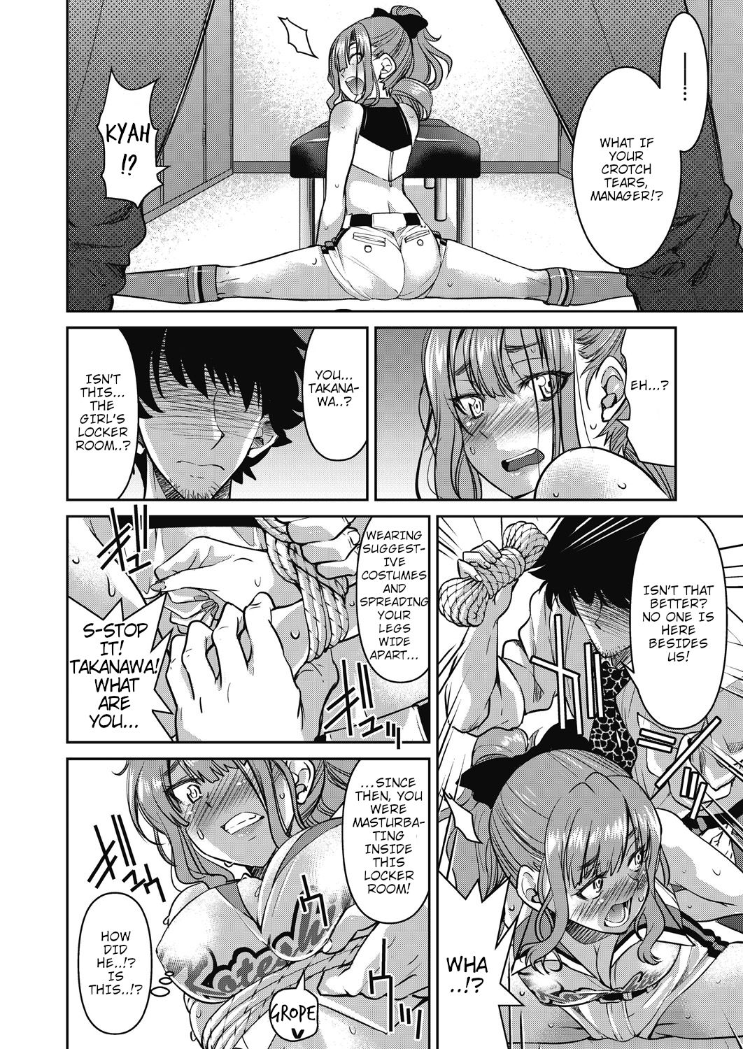 Real World Cheat Rope Master Third Rope page 14