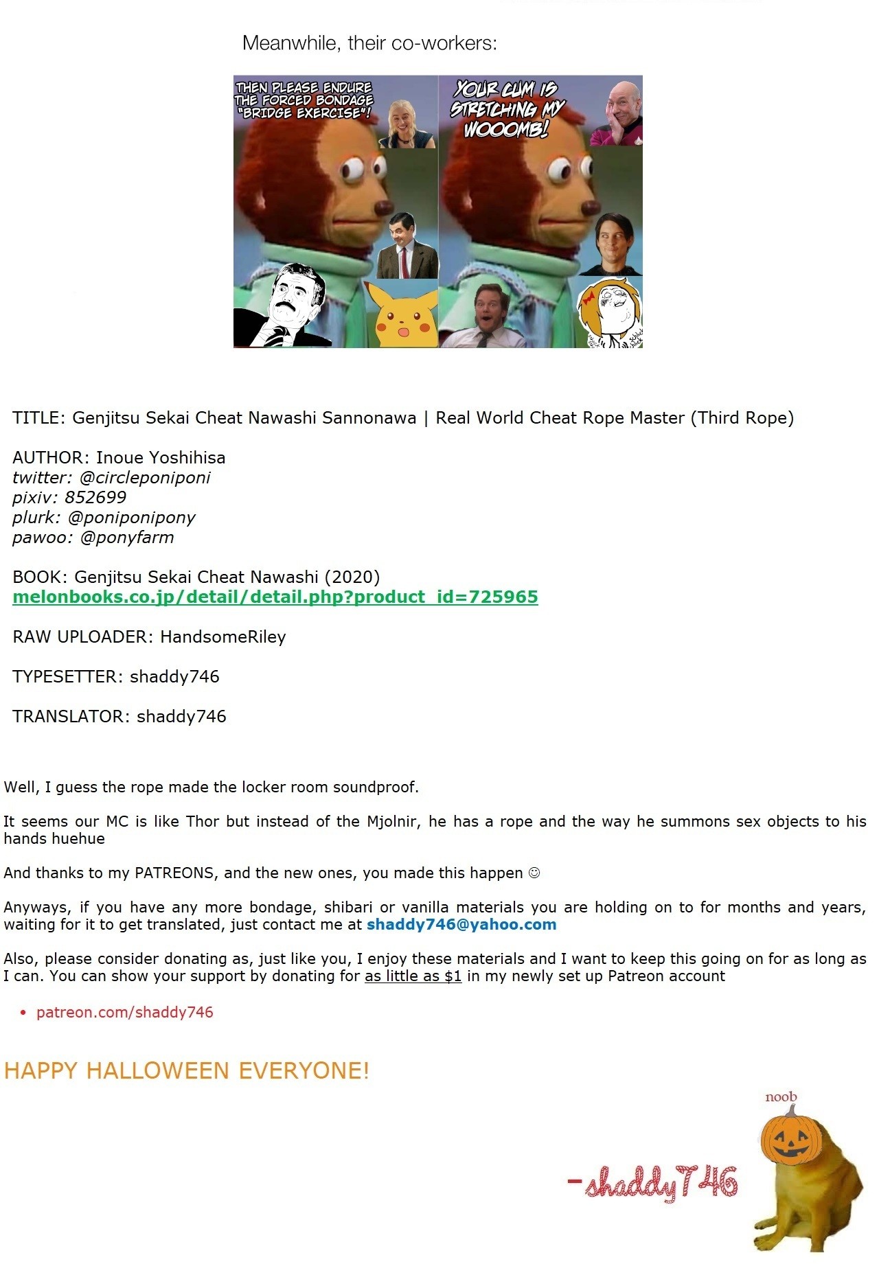 Real World Cheat Rope Master Third Rope page 33