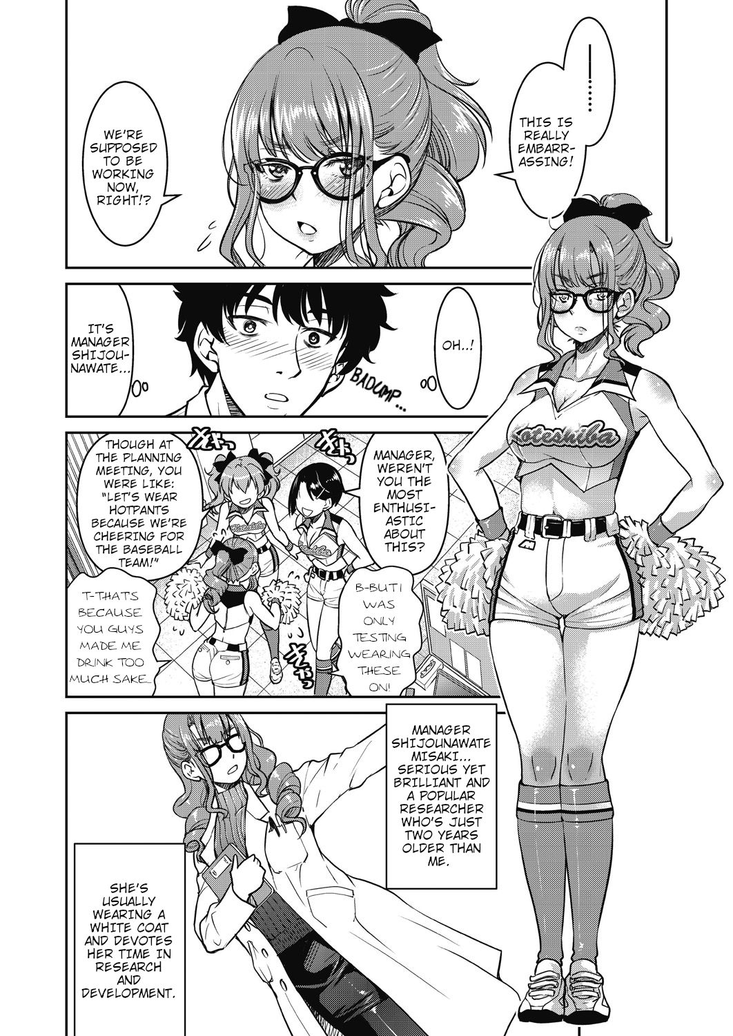 Real World Cheat Rope Master Third Rope page 8