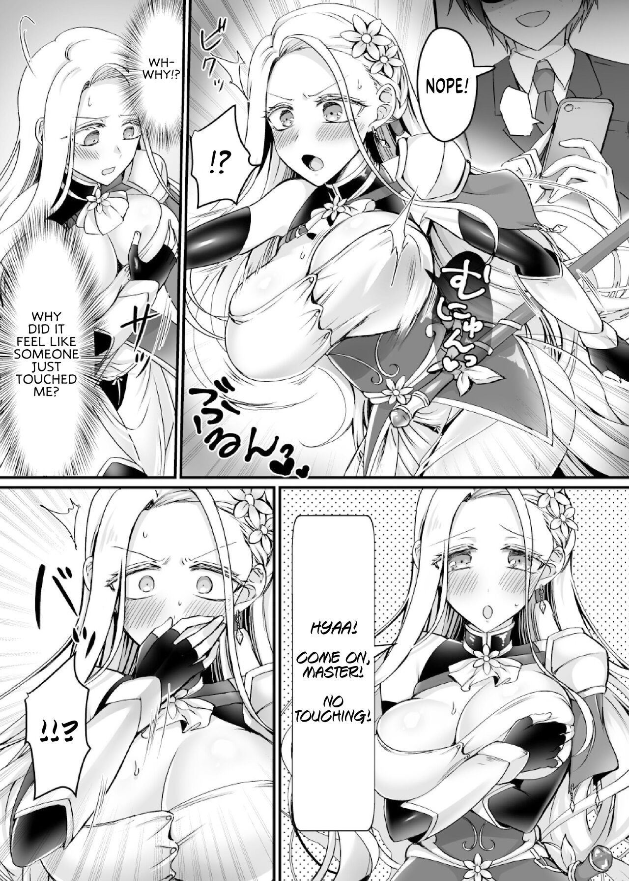 Reality-Synch Gacha How I got Turned Into The Waifu of a Gloomy Nerd page 10