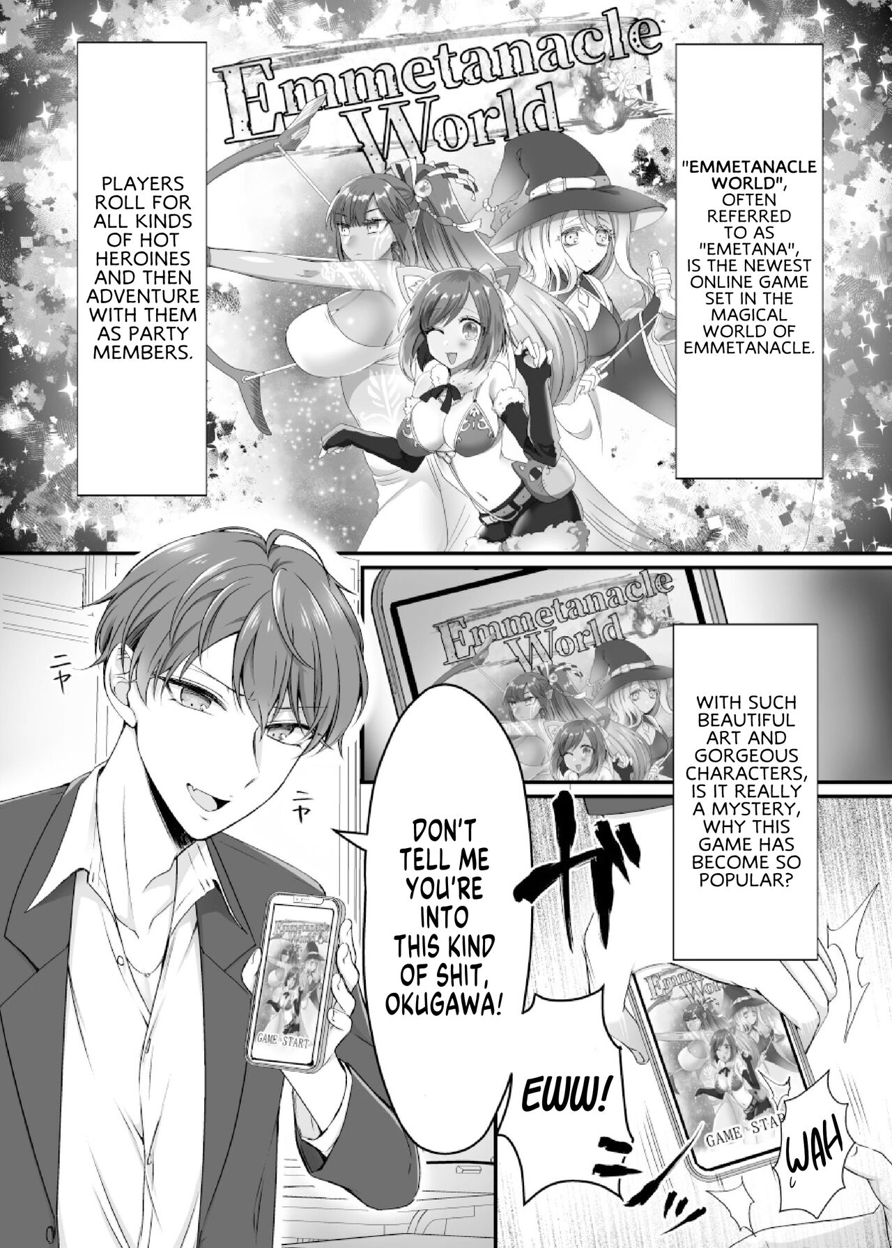 Reality-Synch Gacha How I got Turned Into The Waifu of a Gloomy Nerd page 2