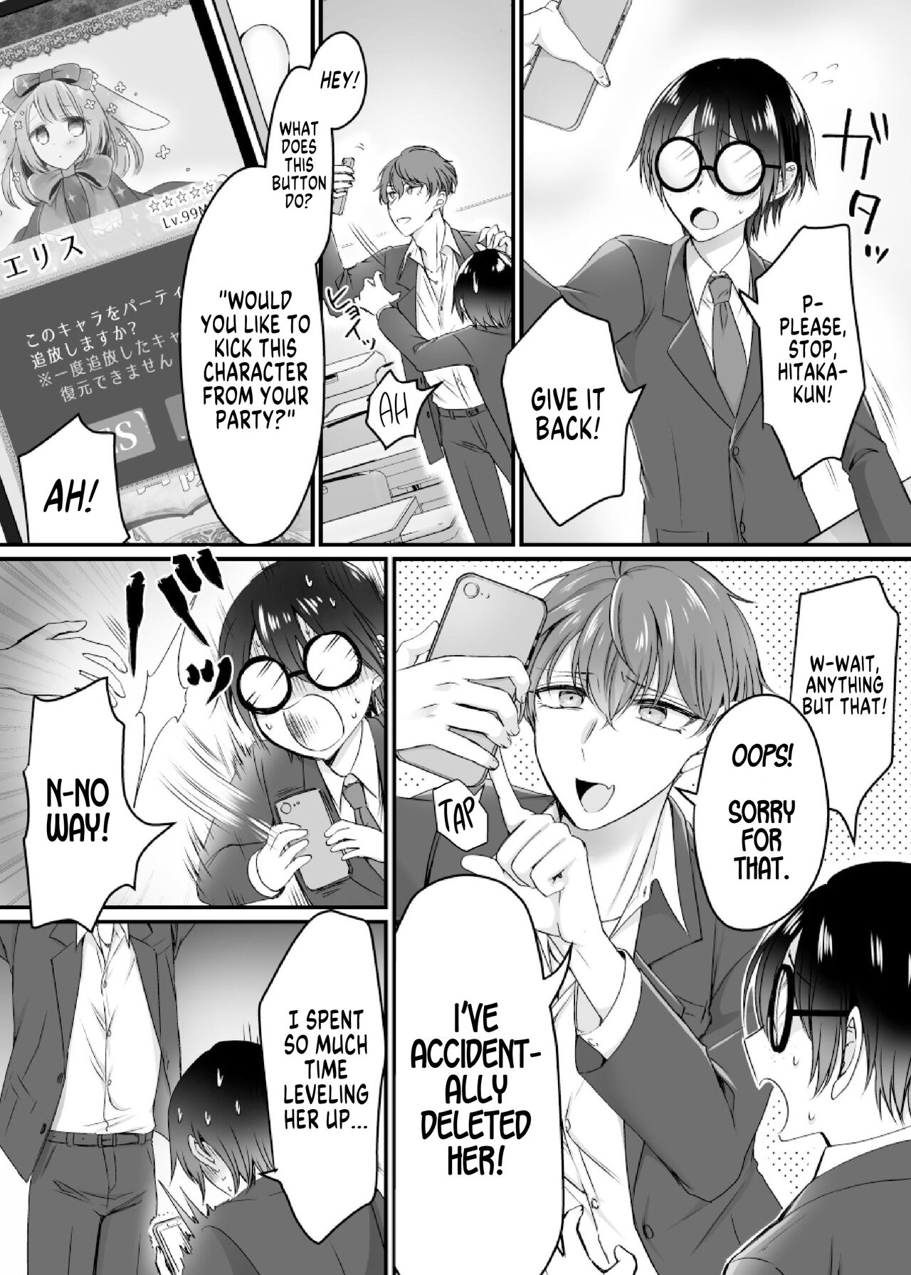 Reality-Synch Gacha How I got Turned Into The Waifu of a Gloomy Nerd page 3