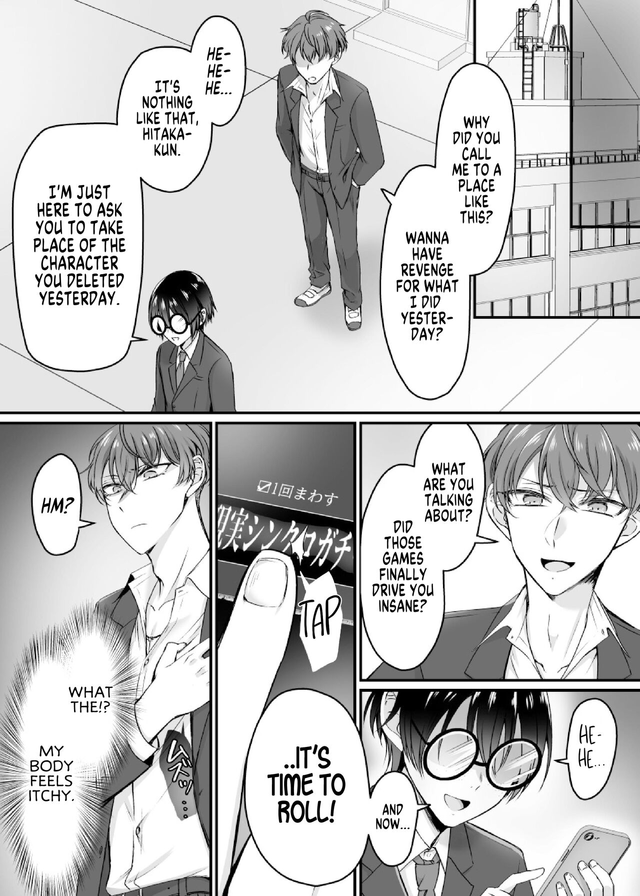 Reality-Synch Gacha How I got Turned Into The Waifu of a Gloomy Nerd page 5