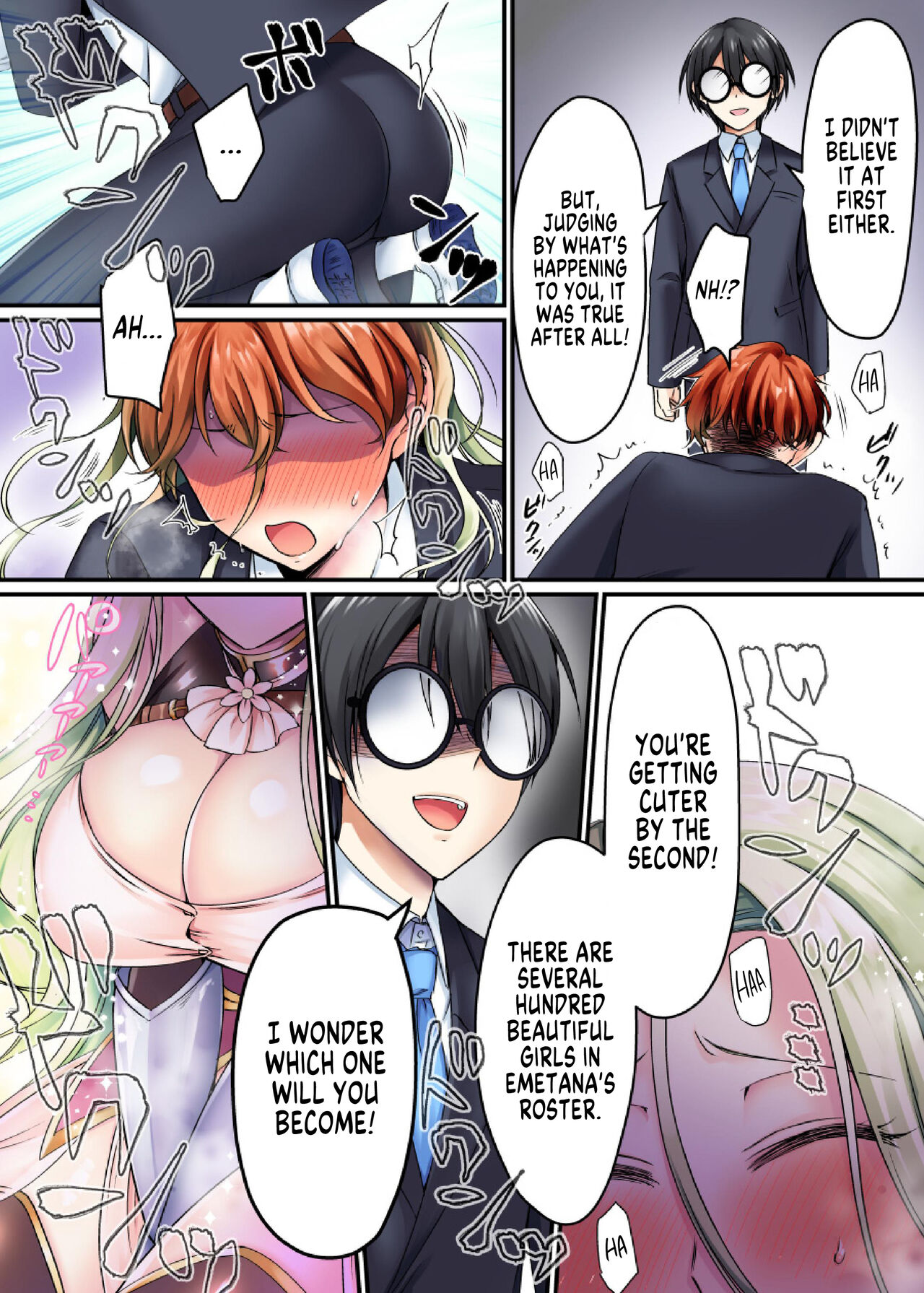 Reality-Synch Gacha How I got Turned Into The Waifu of a Gloomy Nerd page 7