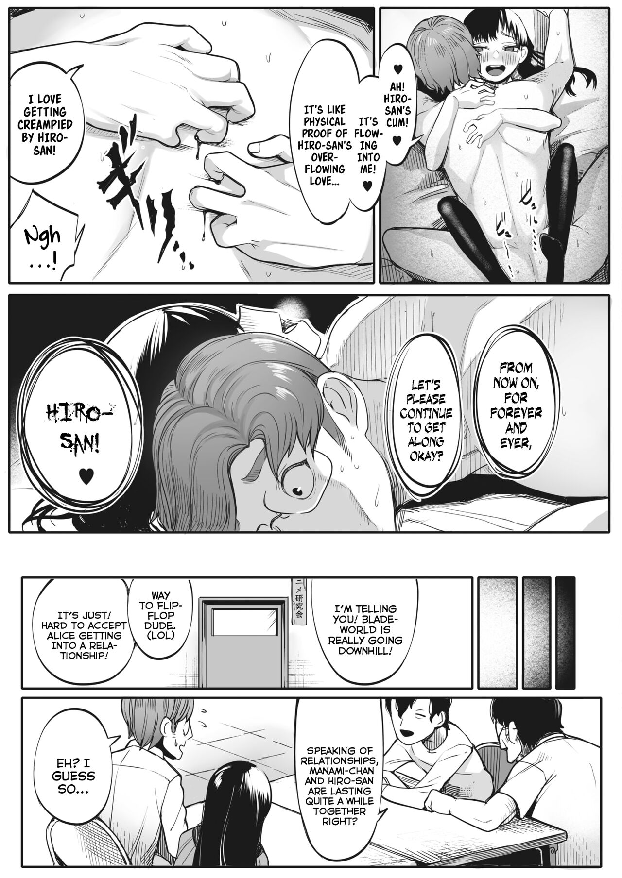 Reap What You Sow page 29