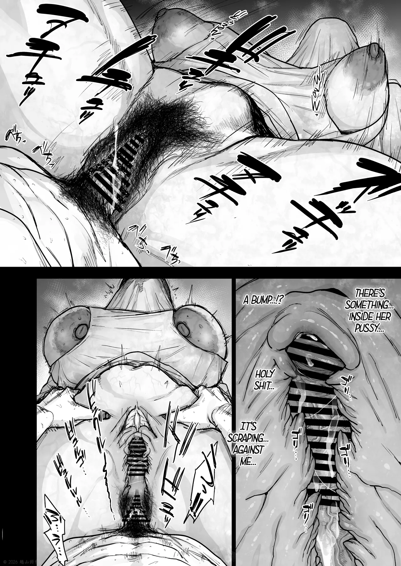 Reasons for Living in a Haunted Property. page 22
