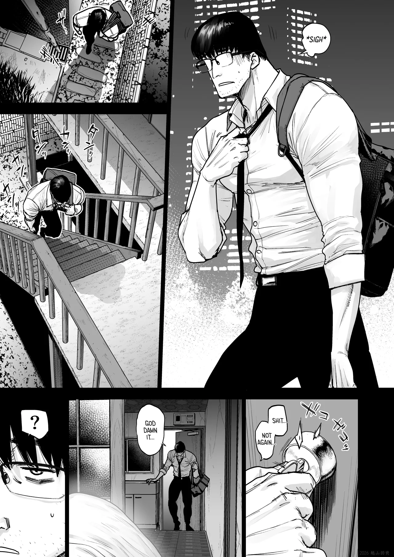 Reasons for Living in a Haunted Property. page 3