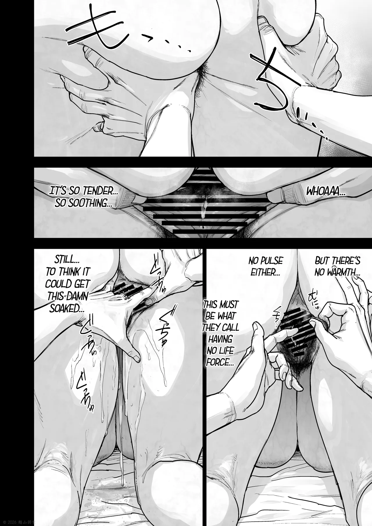 Reasons for Living in a Haunted Property. page 8