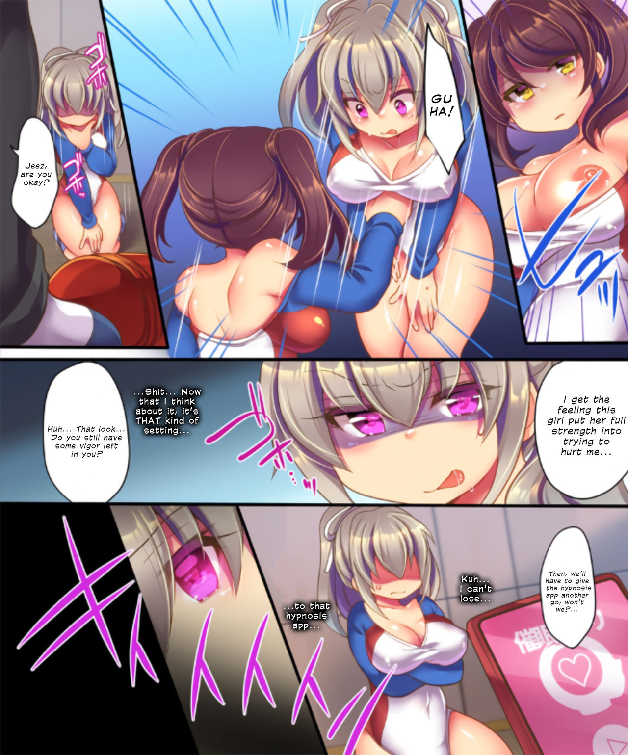 Reborn as a Heroine in a Hypnosis Mindbreak Eroge: I Need to Get Out of Here Before I Get Raped! page 17