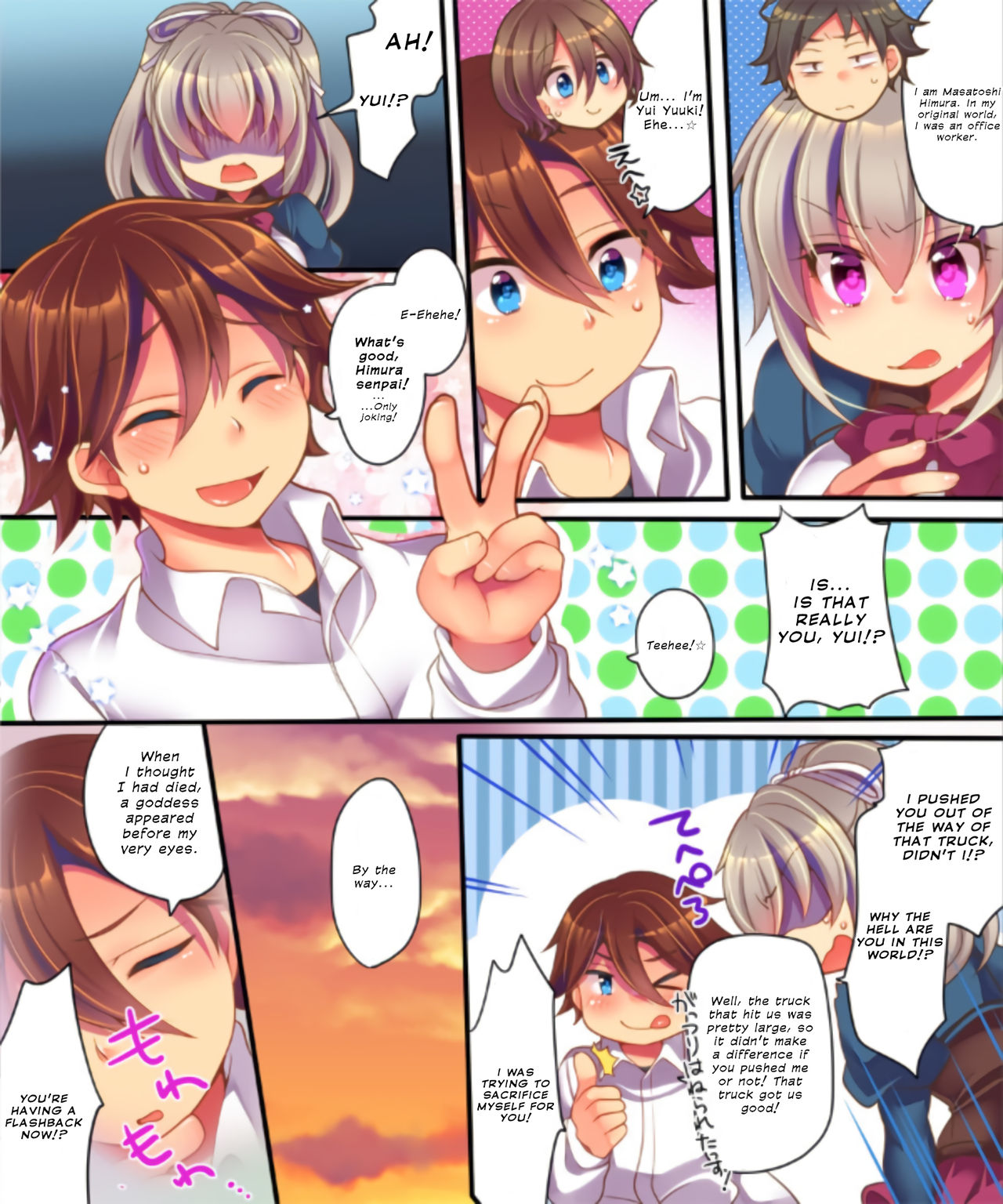 Reborn as a Heroine in a Hypnosis Mindbreak Eroge: I Need to Get Out of Here Before I Get Raped! page 44