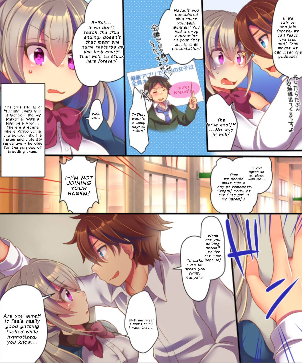 Reborn as a Heroine in a Hypnosis Mindbreak Eroge: I Need to Get Out of Here Before I Get Raped! page 47