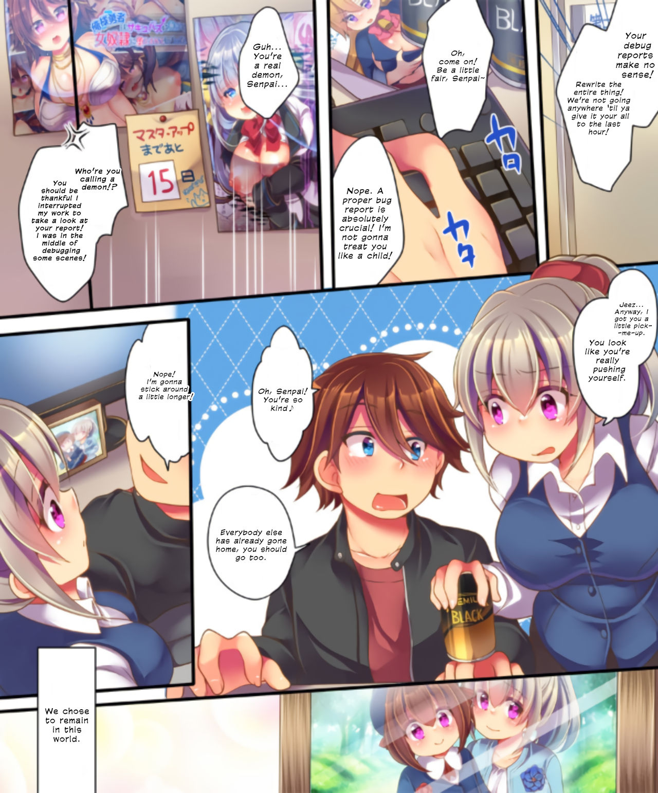 Reborn as a Heroine in a Hypnosis Mindbreak Eroge: I Need to Get Out of Here Before I Get Raped! page 51