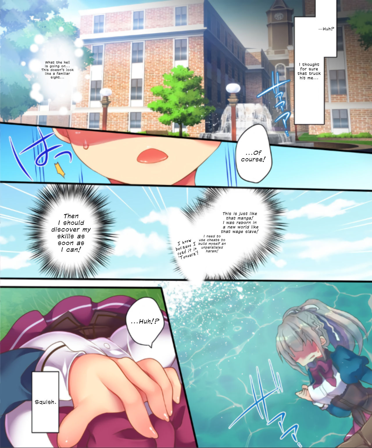 Reborn as a Heroine in a Hypnosis Mindbreak Eroge: I Need to Get Out of Here Before I Get Raped! page 6