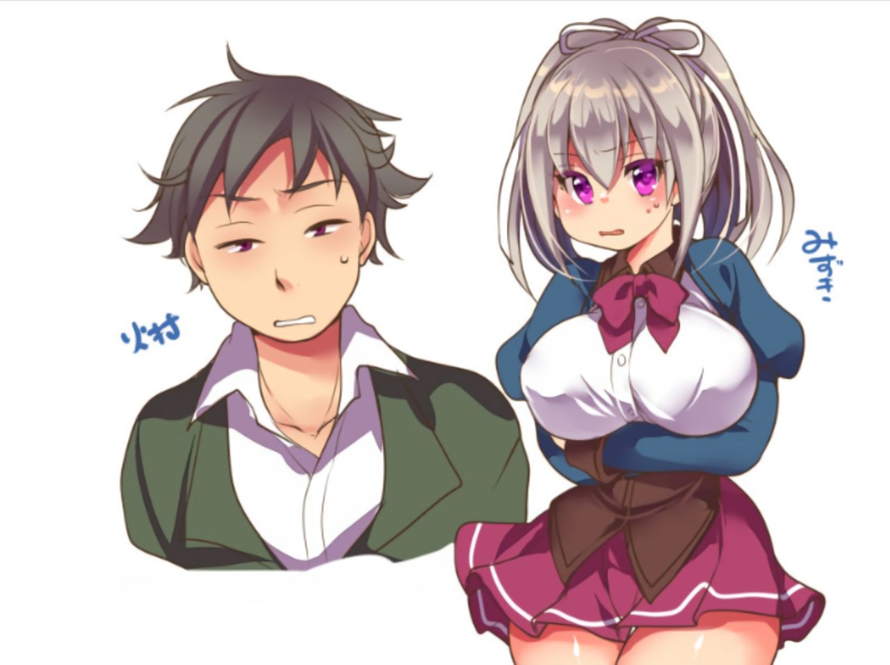 Reborn as a Heroine in a Hypnosis Mindbreak Eroge: I Need to Get Out of Here Before I Get Raped! page 61