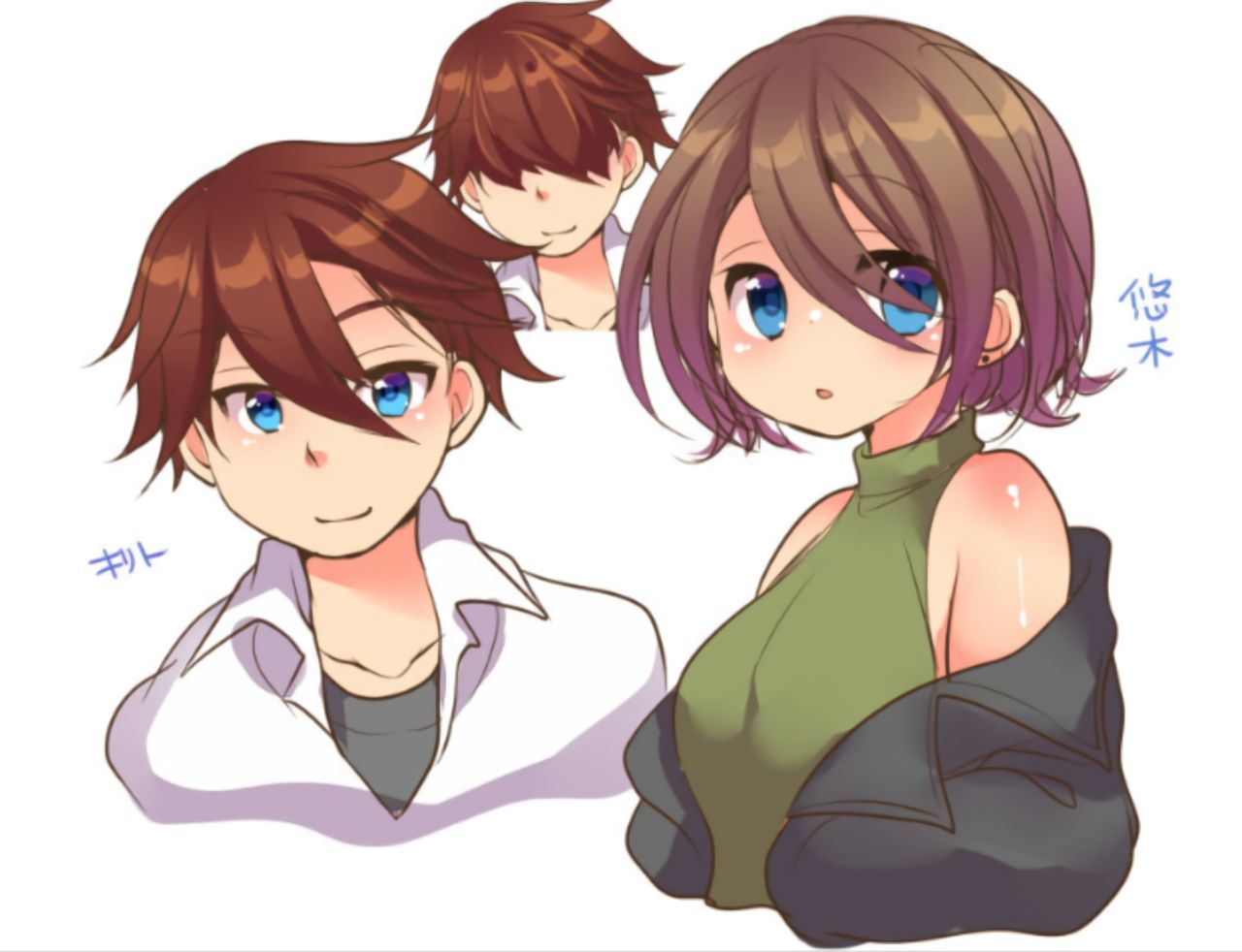 Reborn as a Heroine in a Hypnosis Mindbreak Eroge: I Need to Get Out of Here Before I Get Raped! page 62