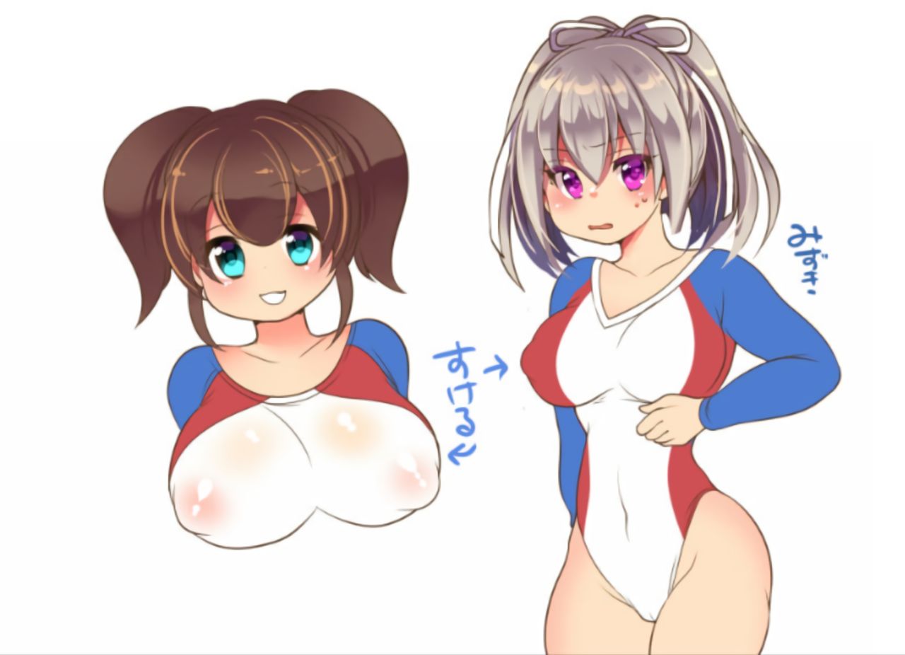 Reborn as a Heroine in a Hypnosis Mindbreak Eroge: I Need to Get Out of Here Before I Get Raped! page 63