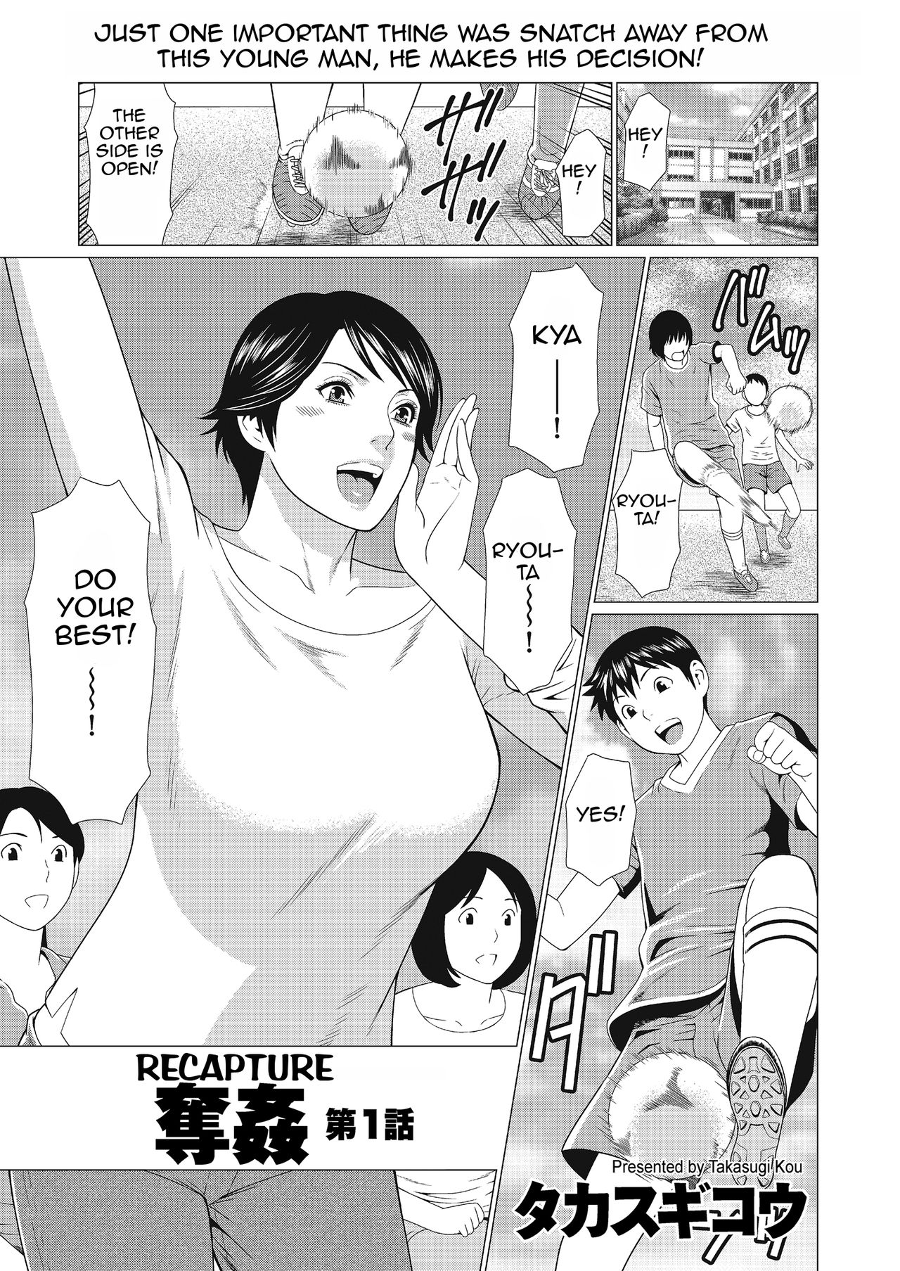 Recapture page 1