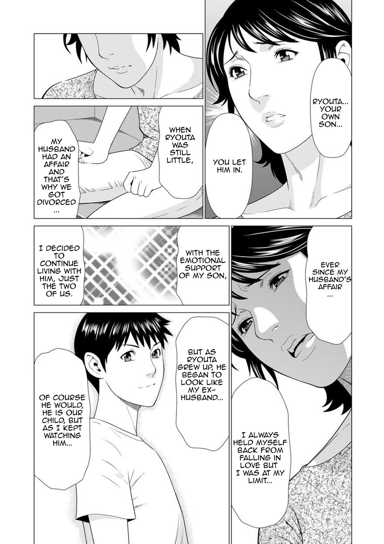 Recapture page 101