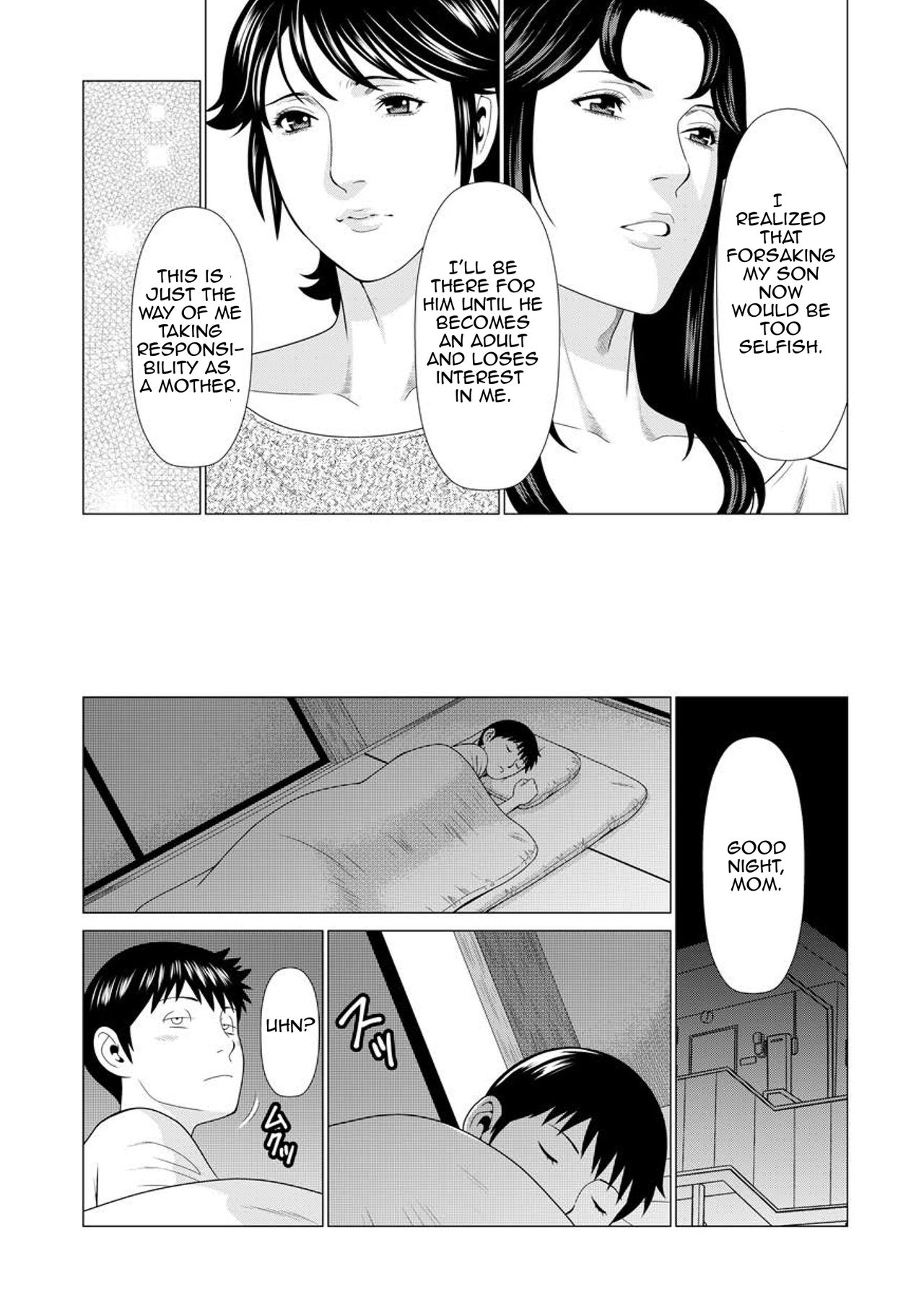 Recapture page 103