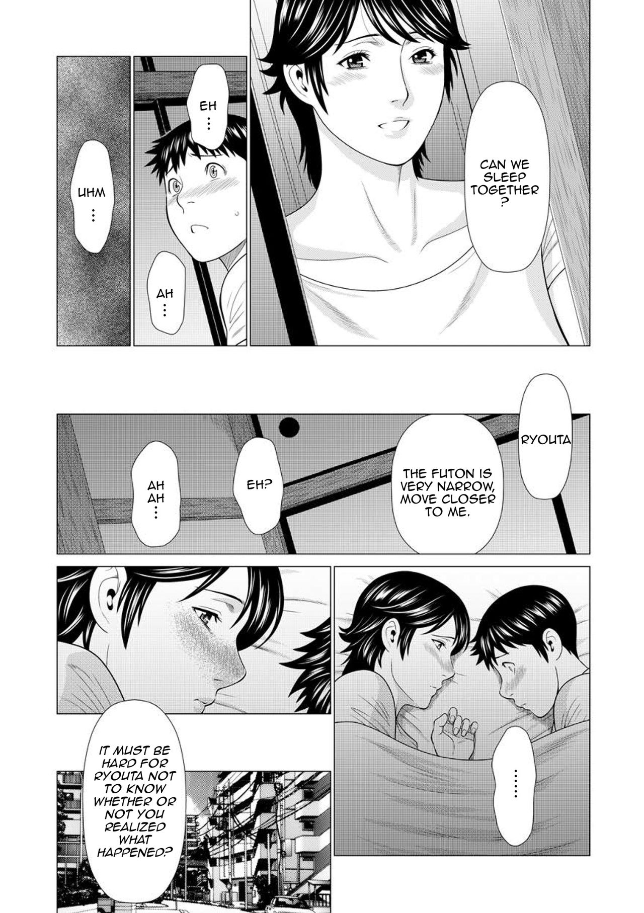 Recapture page 104