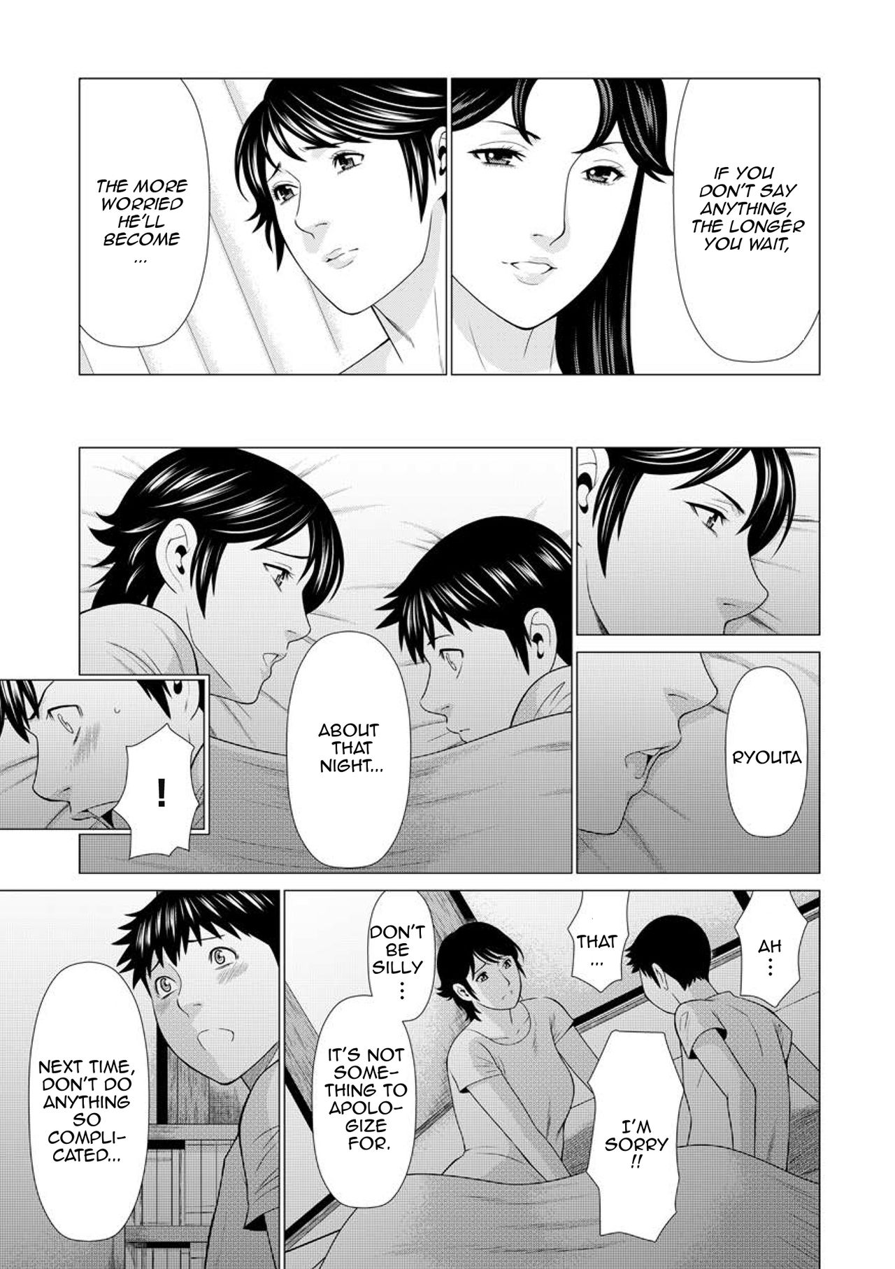 Recapture page 105