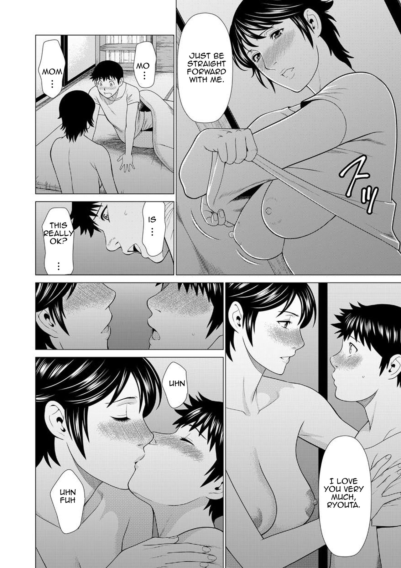 Recapture page 106