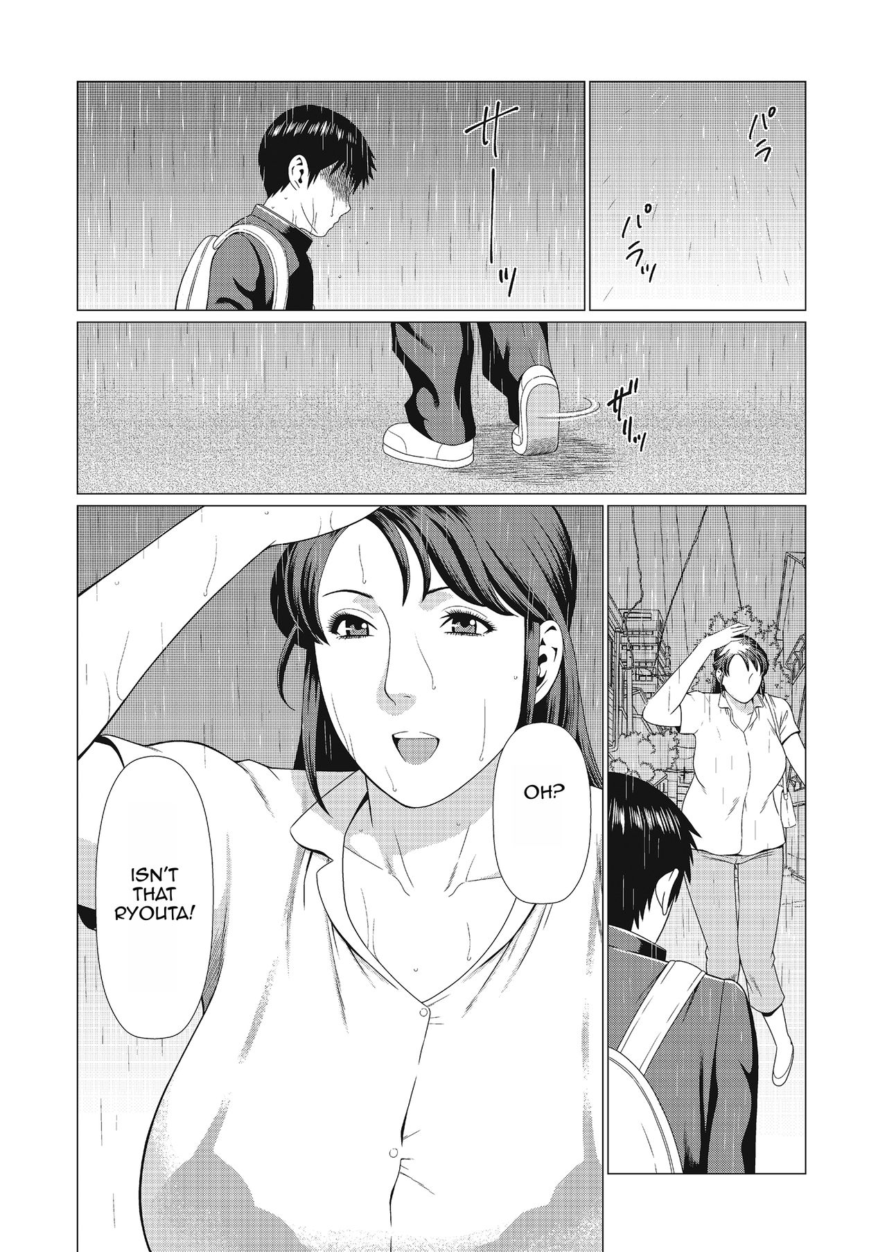 Recapture page 16