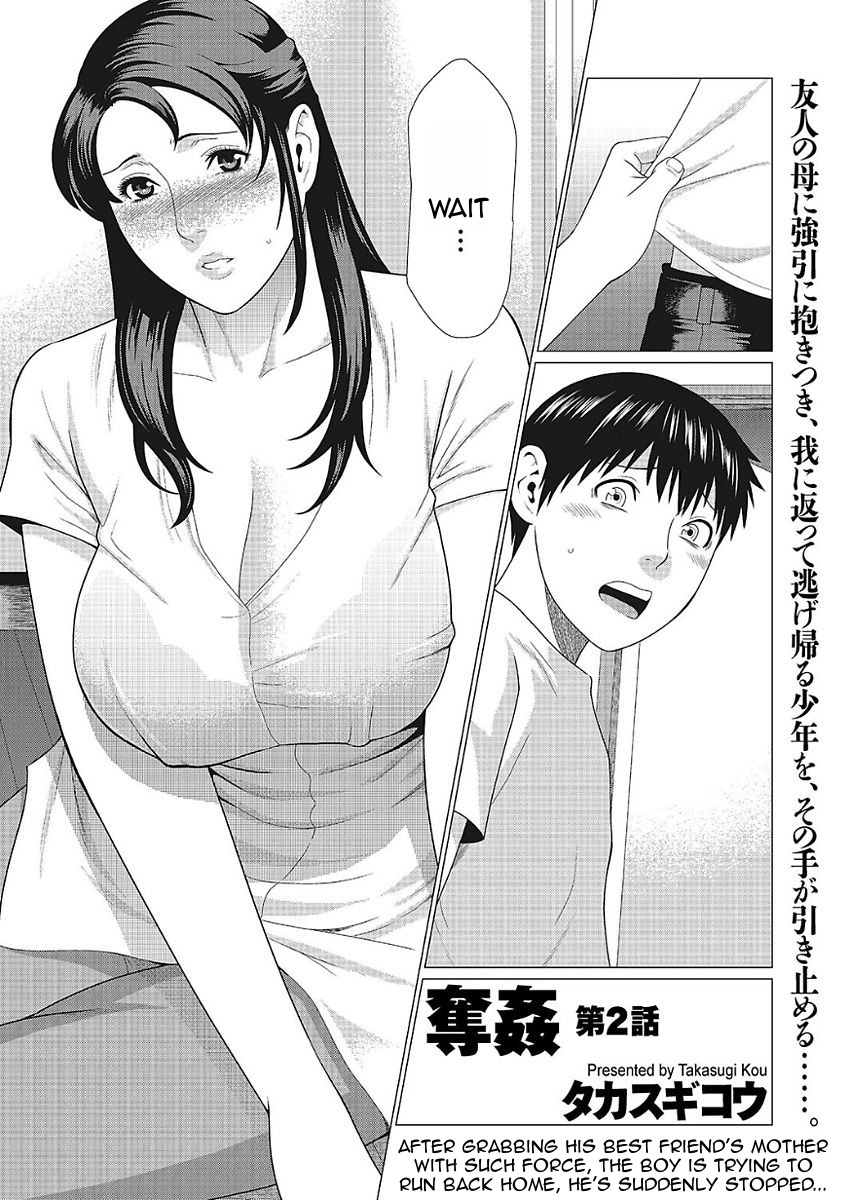 Recapture page 23