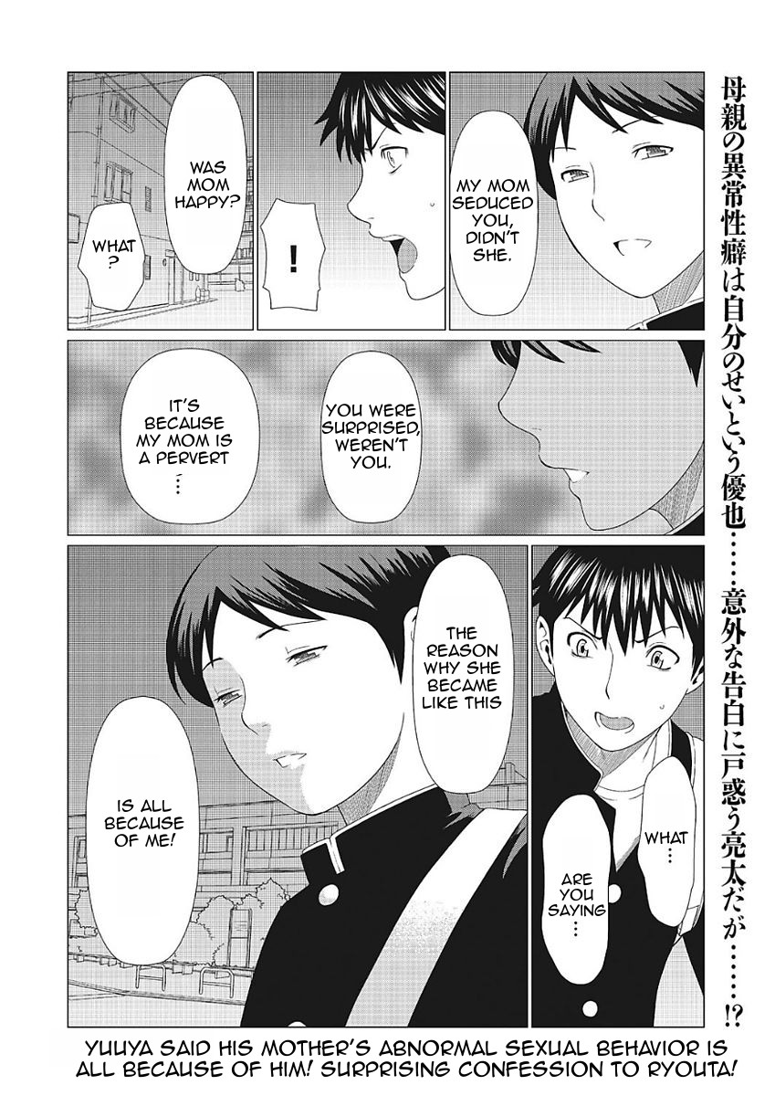 Recapture page 58