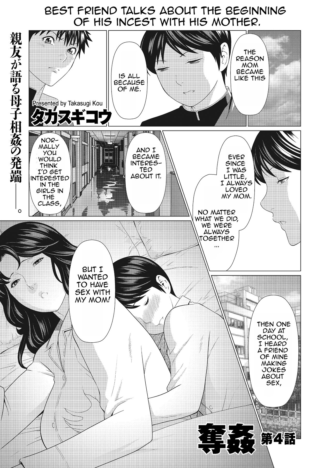Recapture page 59