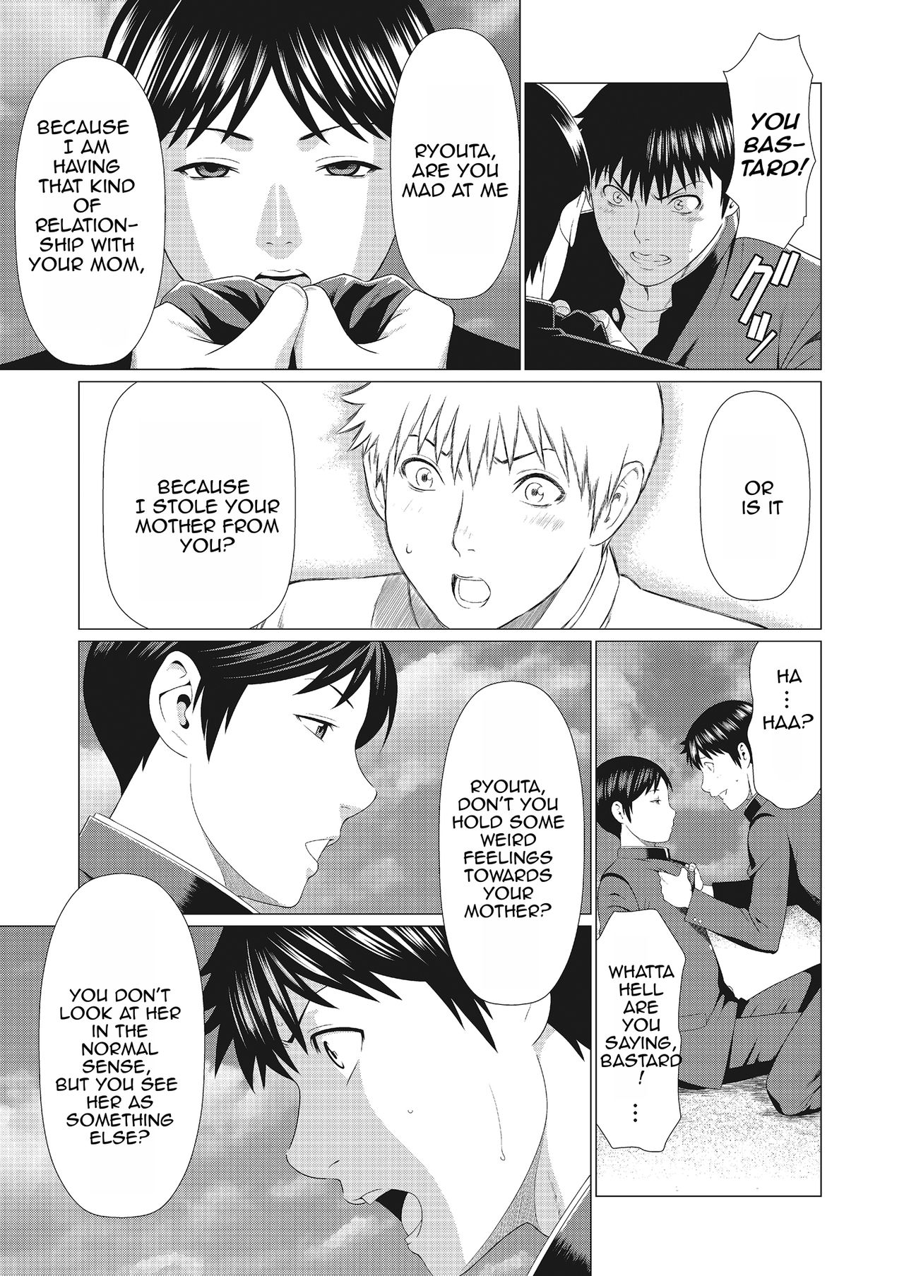 Recapture page 65