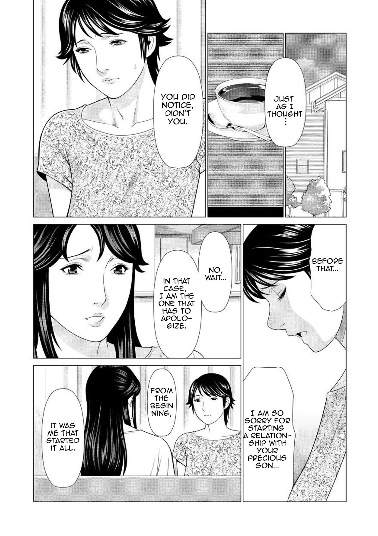 Recapture page 99
