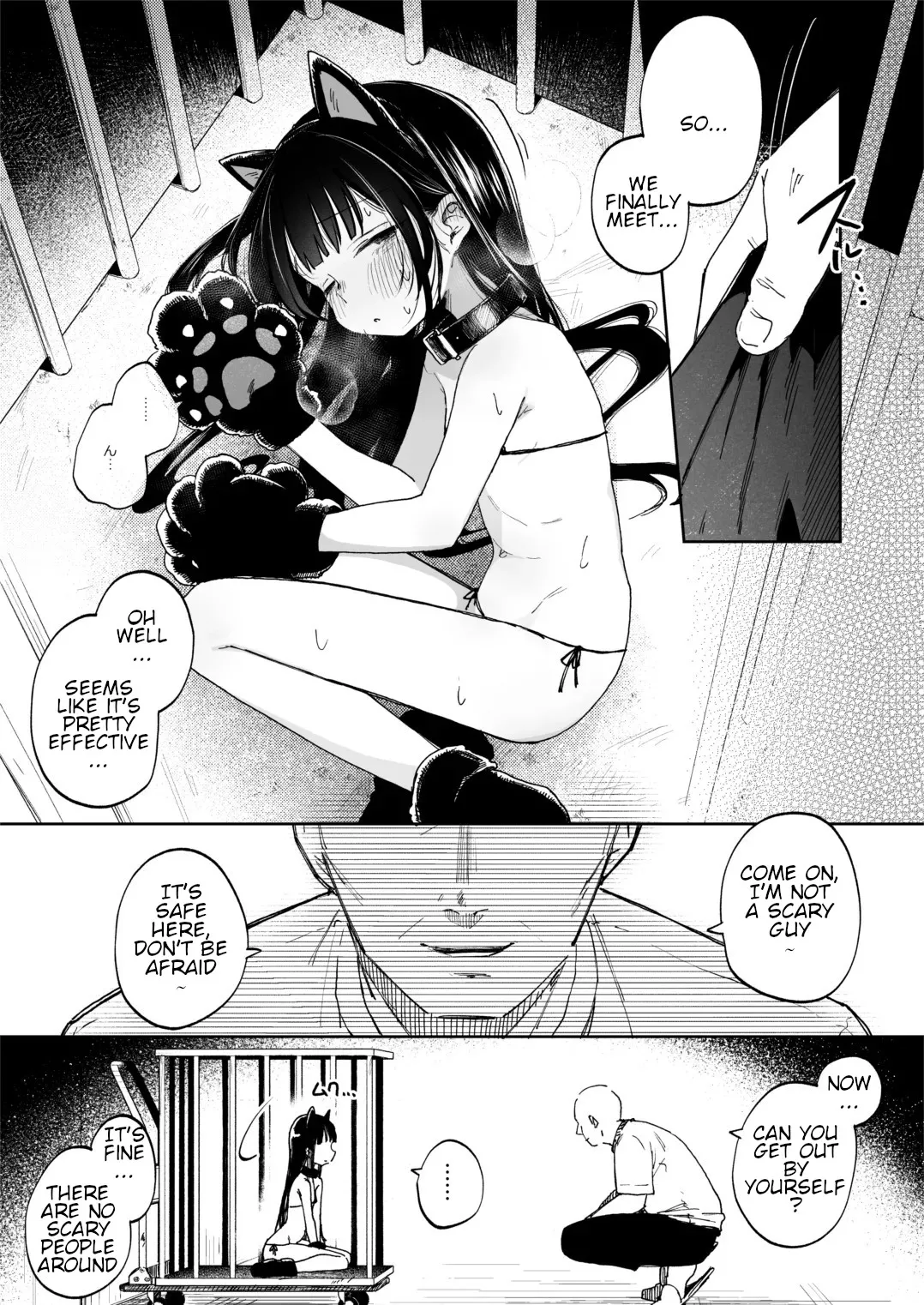 Record of Adjustments : Until I Reach My Master page 5