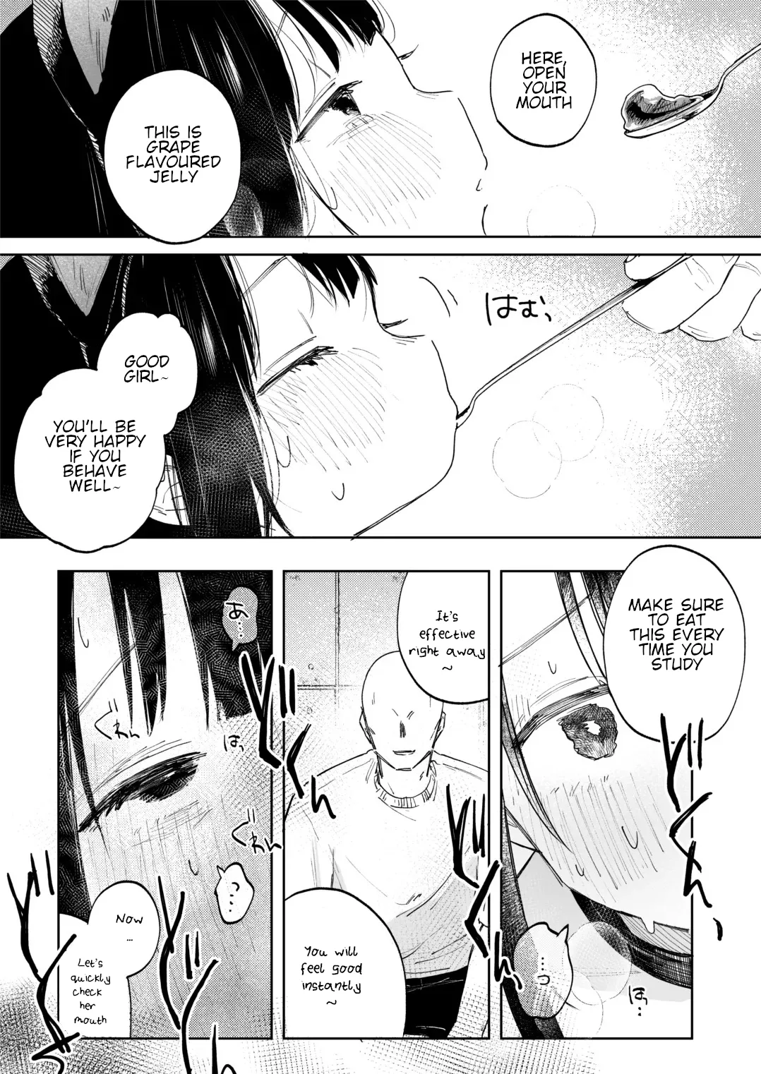 Record of Adjustments : Until I Reach My Master page 7