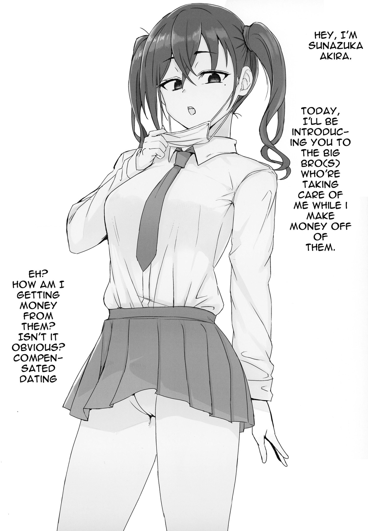 Record Of Akira's Paid Dating With Her "Older Brothers" page 3