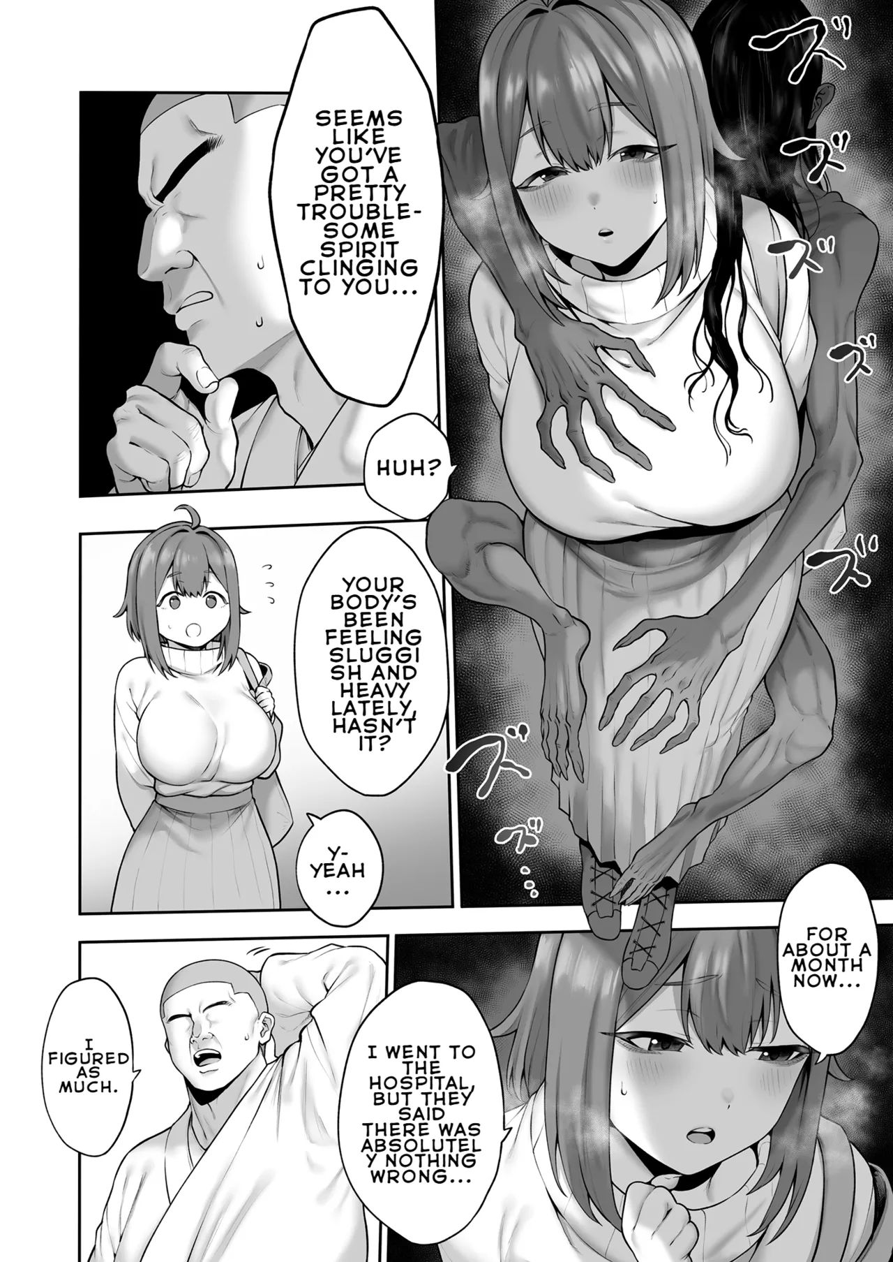 Record of an Innocent, Curvy, and Airheaded Female College Student's Super Lewd Exorcism Experience page 5