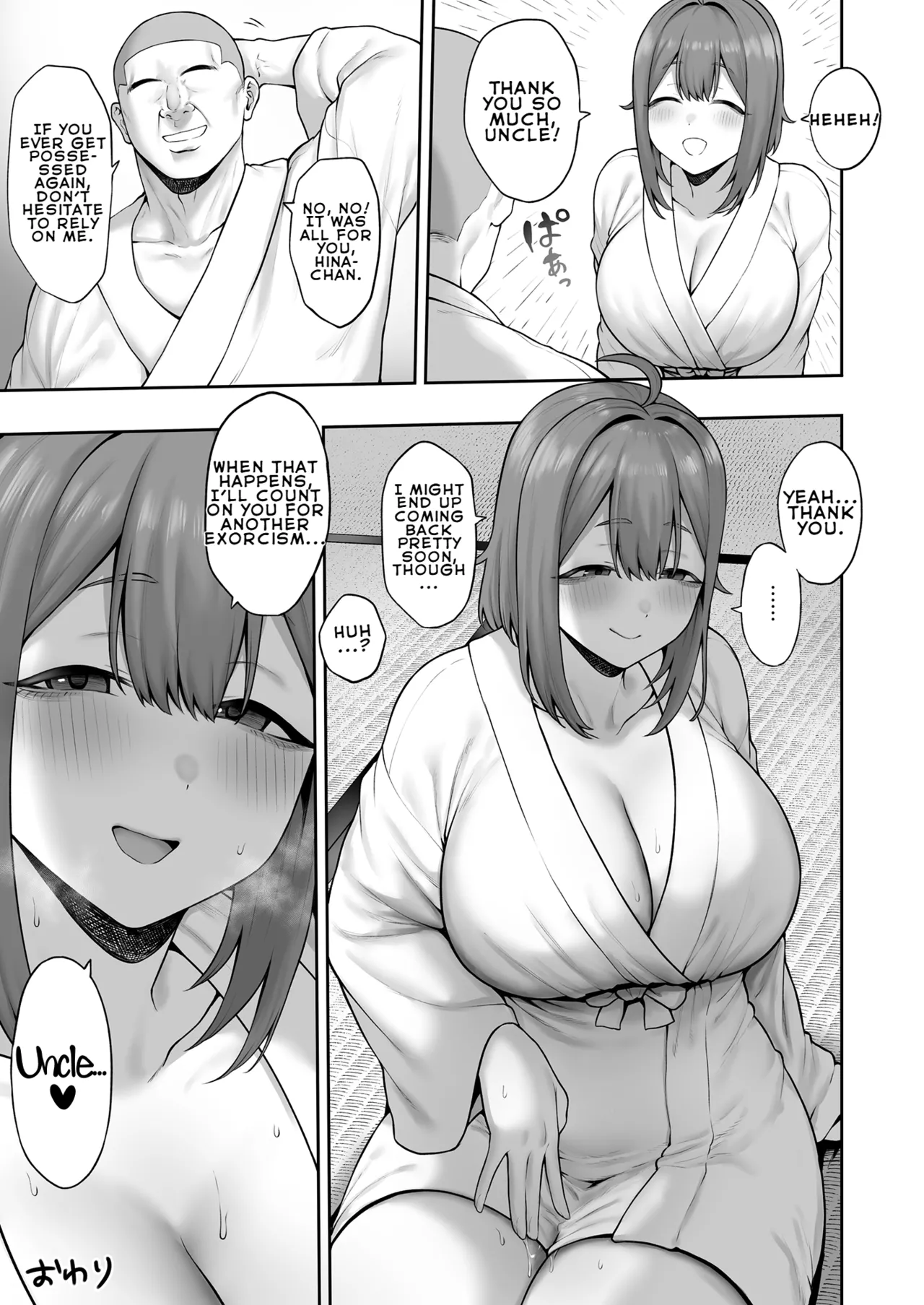 Record of an Innocent, Curvy, and Airheaded Female College Student's Super Lewd Exorcism Experience page 50