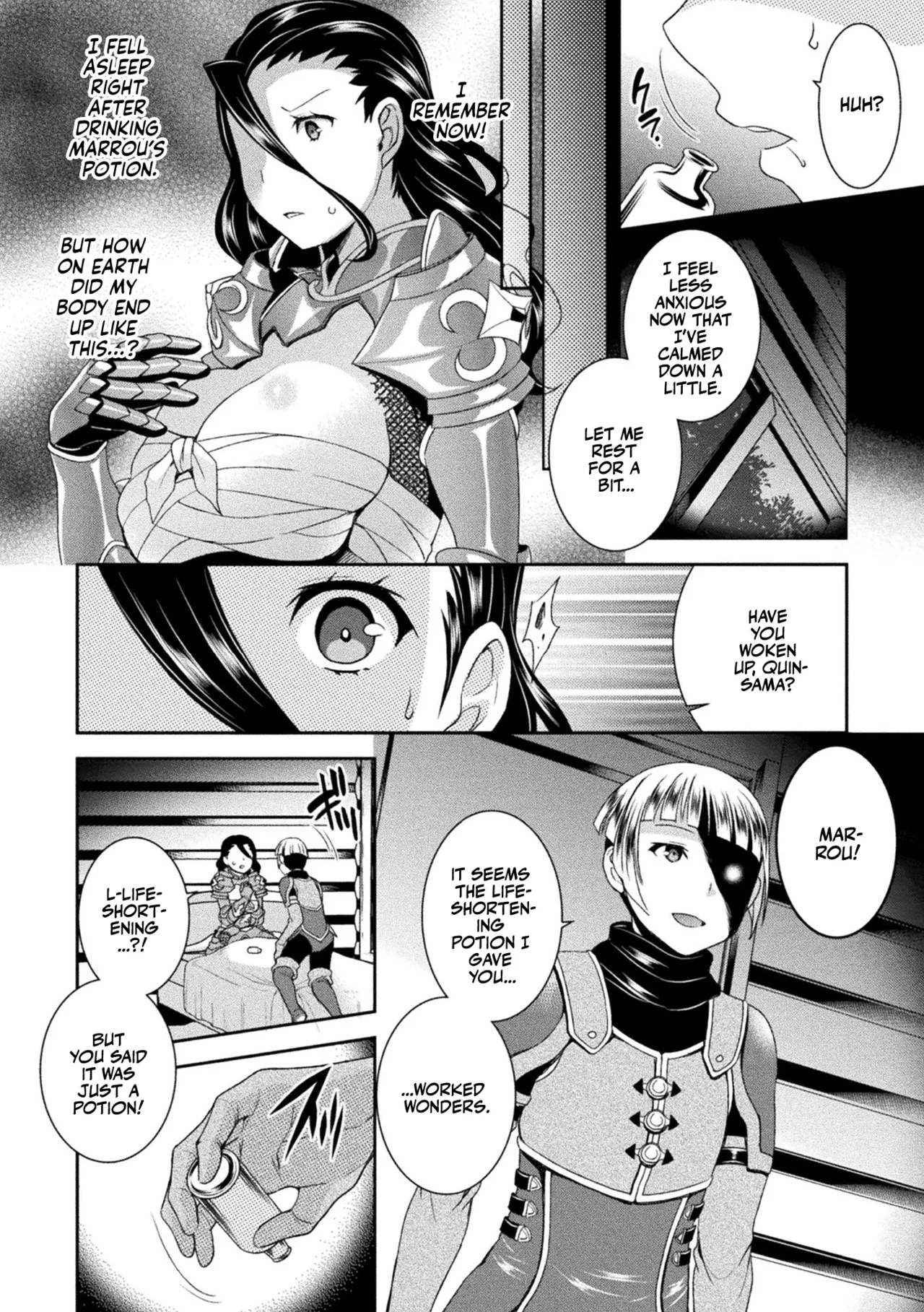 Records of Being Fucked Hard by a Machine! page 100