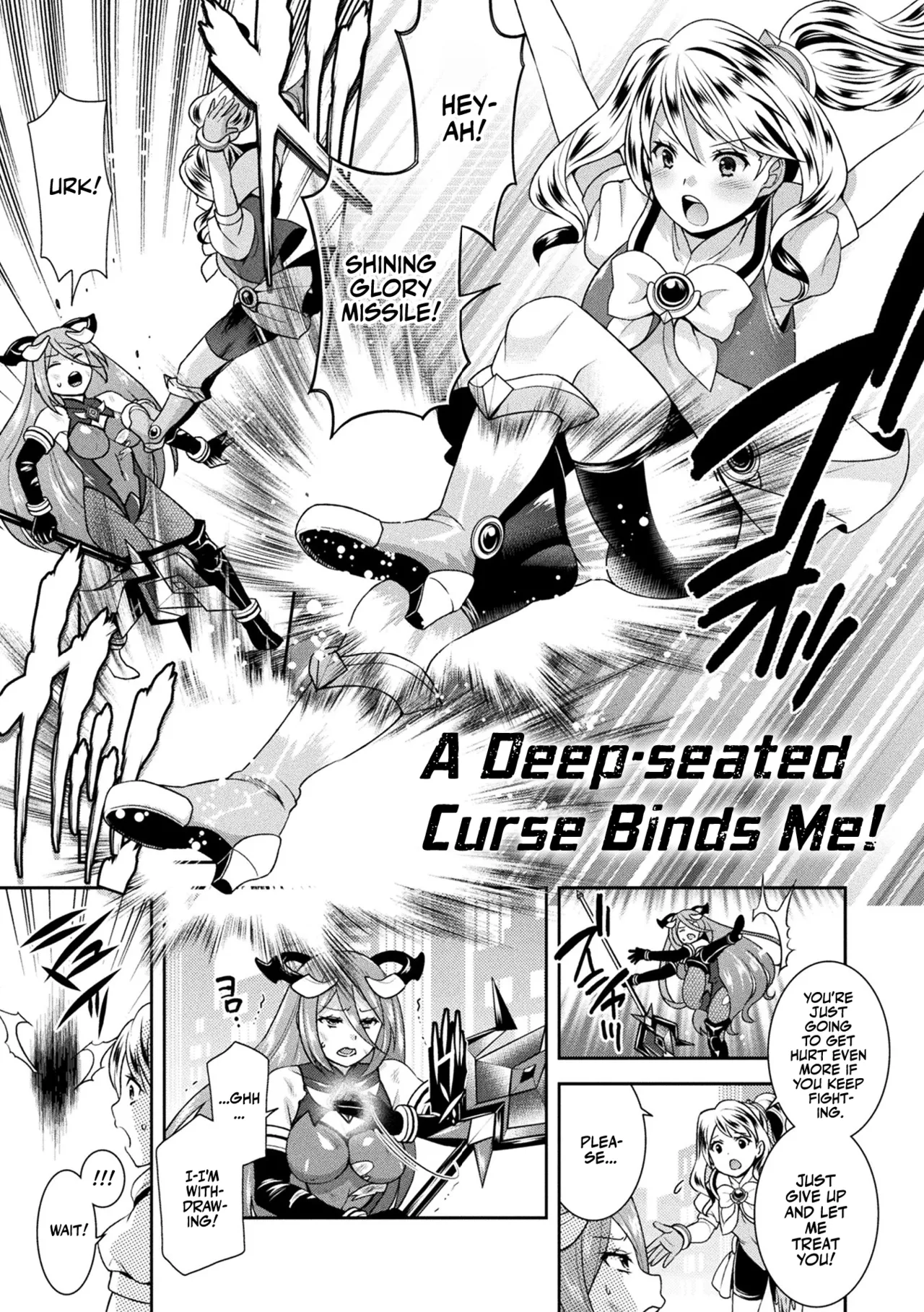 Records of Being Fucked Hard by a Machine! page 141