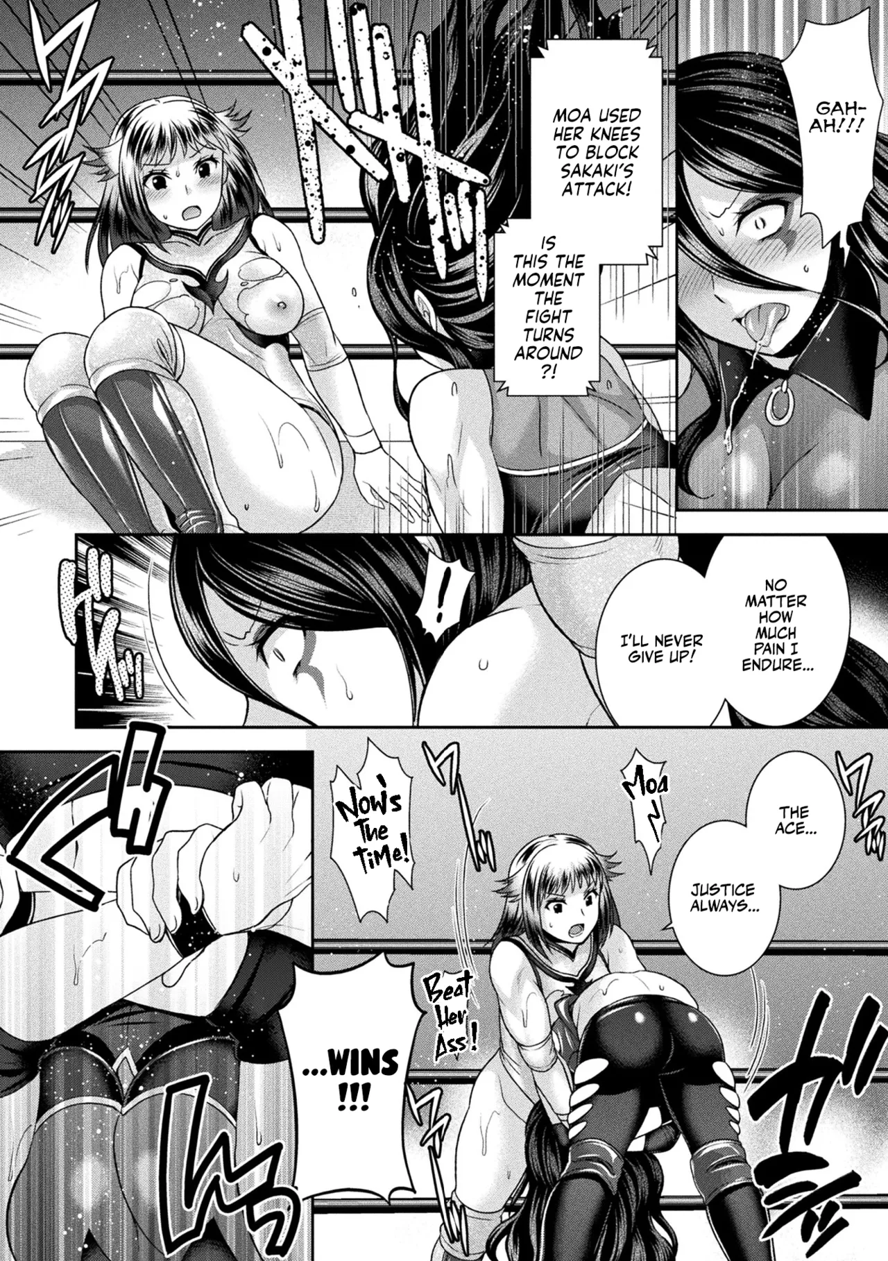 Records of Being Fucked Hard by a Machine! page 168