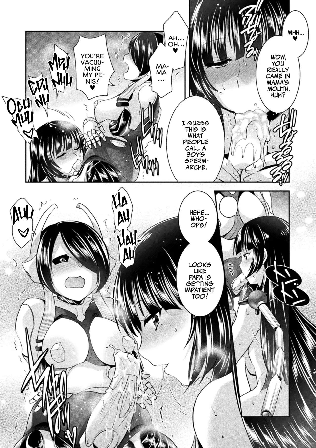 Records of Being Fucked Hard by a Machine! page 194