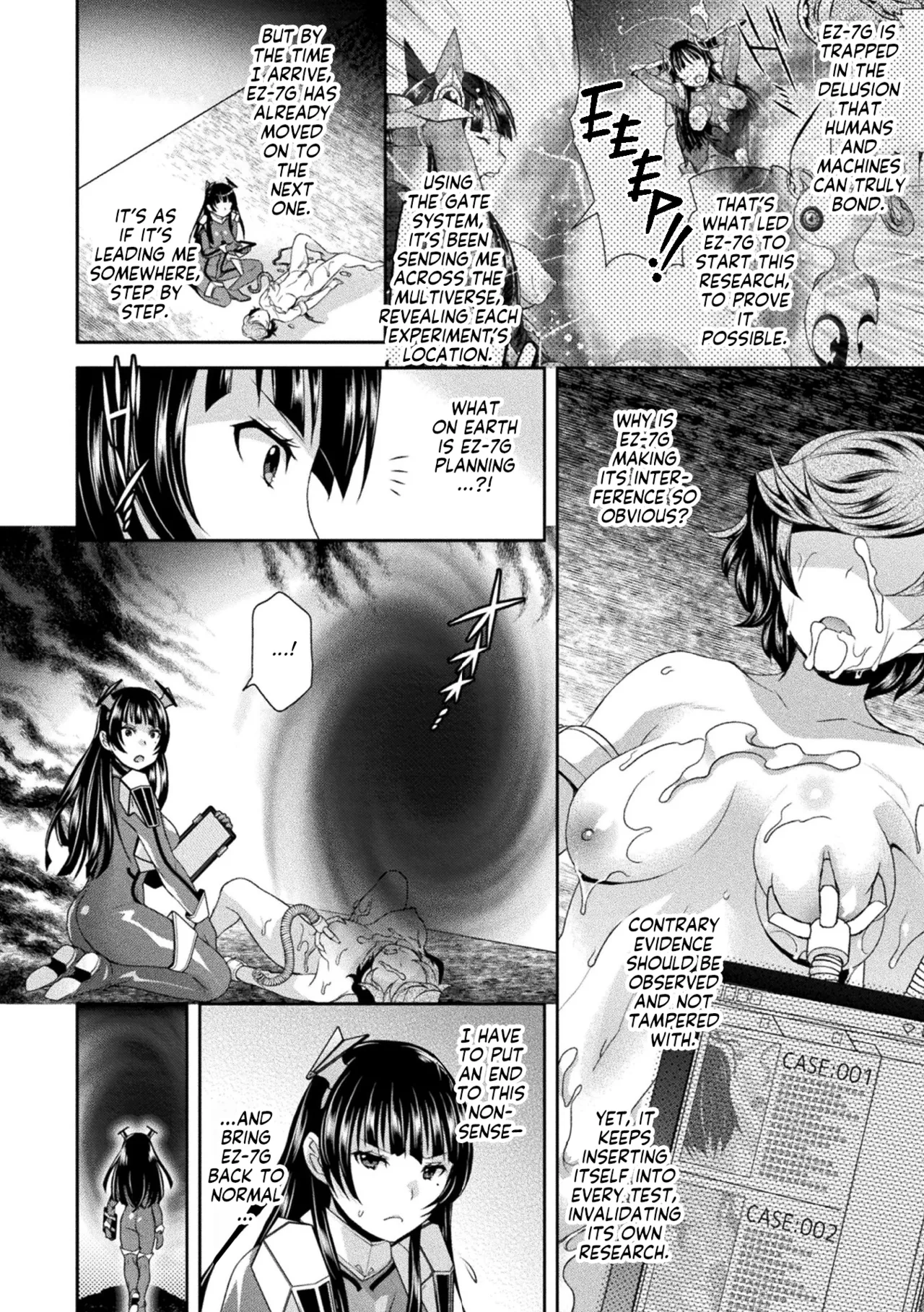Records of Being Fucked Hard by a Machine! page 32