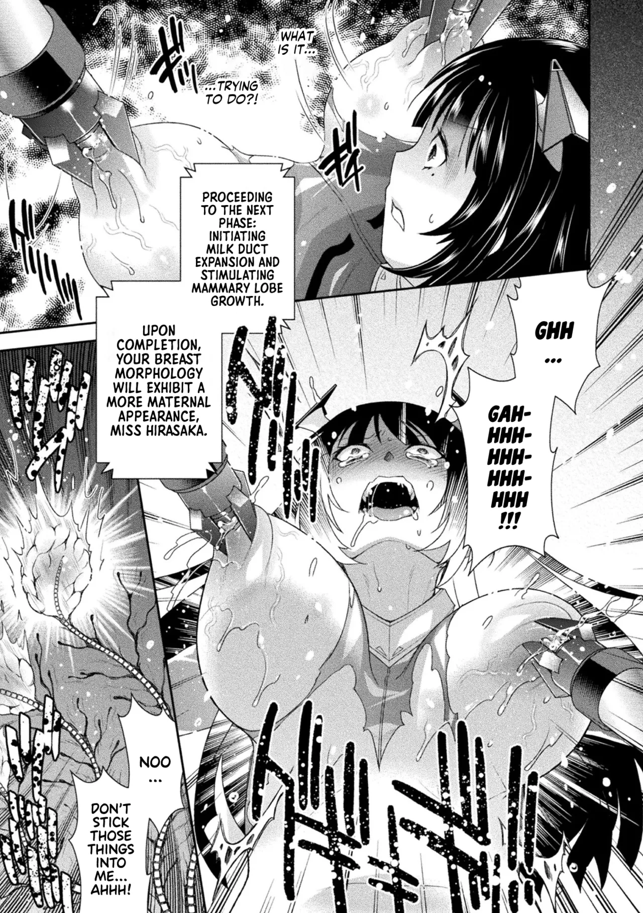 Records of Being Fucked Hard by a Machine! page 43