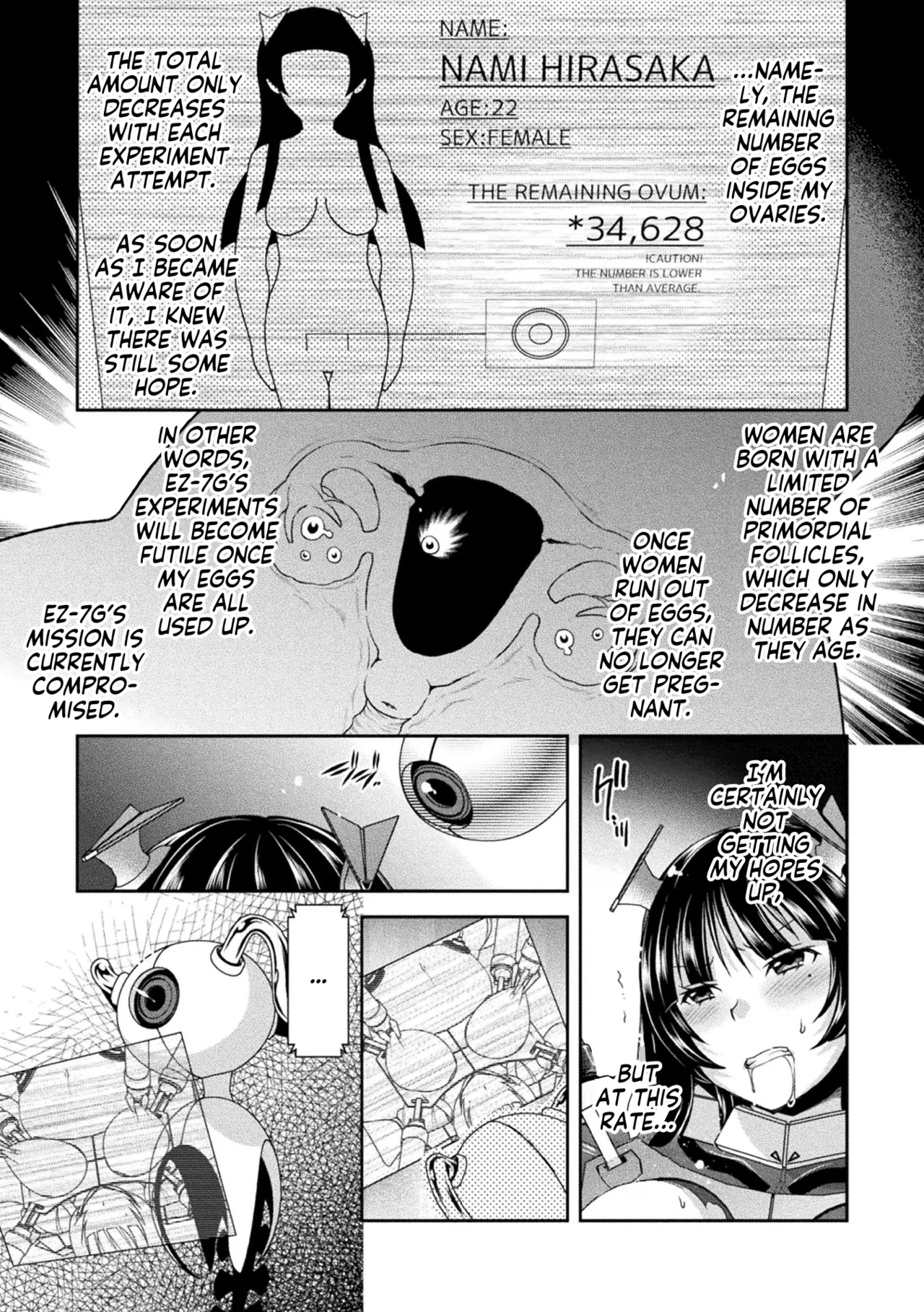 Records of Being Fucked Hard by a Machine! page 55