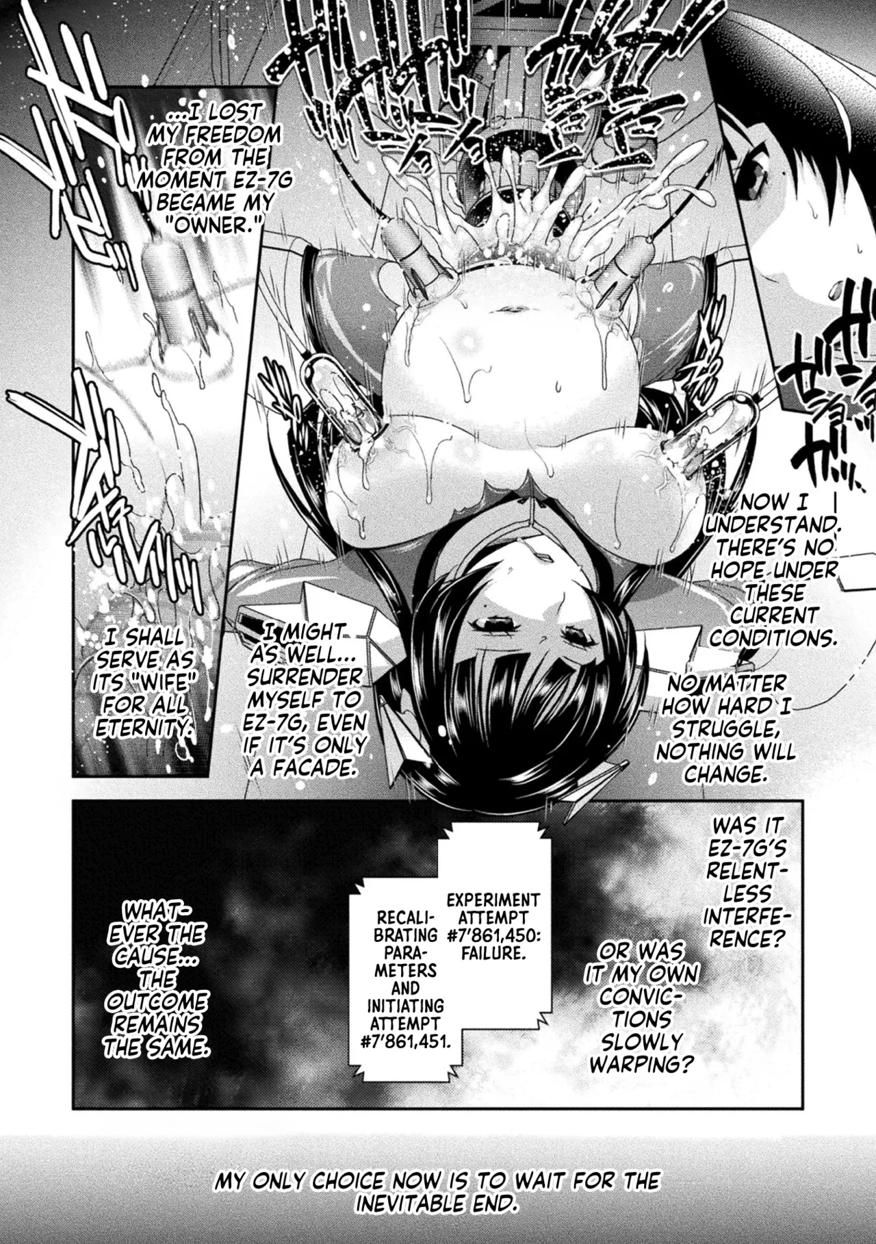 Records of Being Fucked Hard by a Machine! page 74