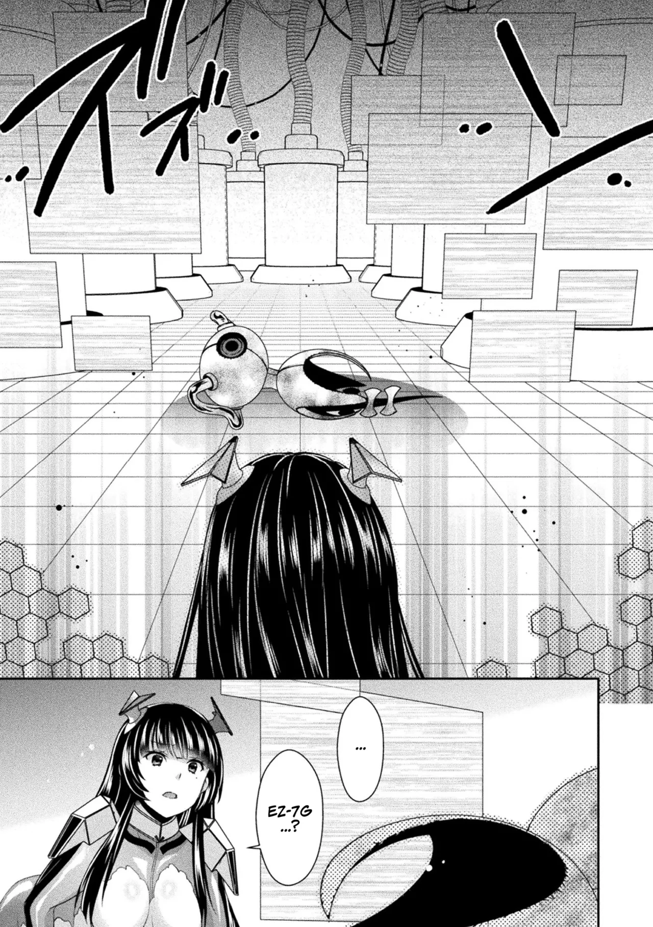 Records of Being Fucked Hard by a Machine! page 92