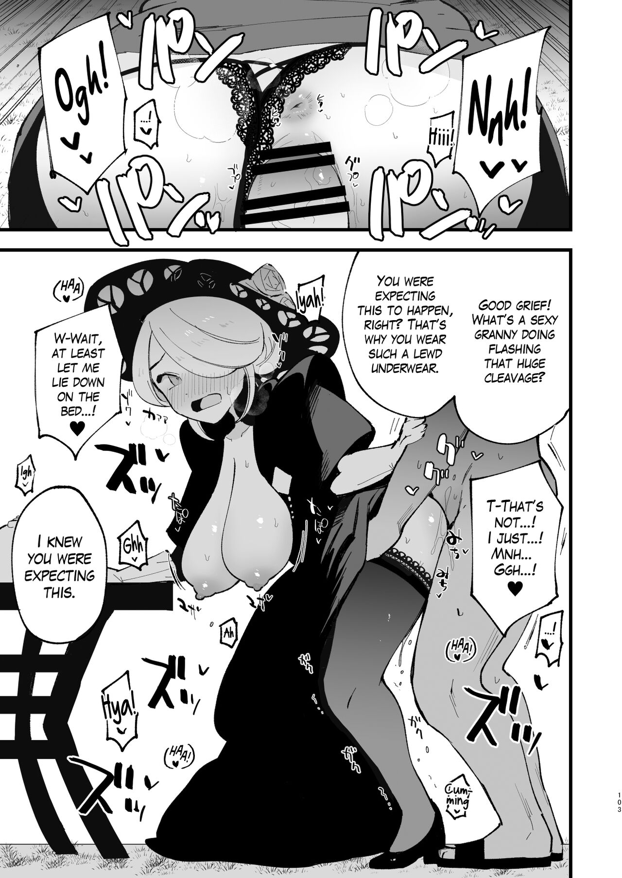 Records of my reincarnation in Hisui - Compilation Book page 102